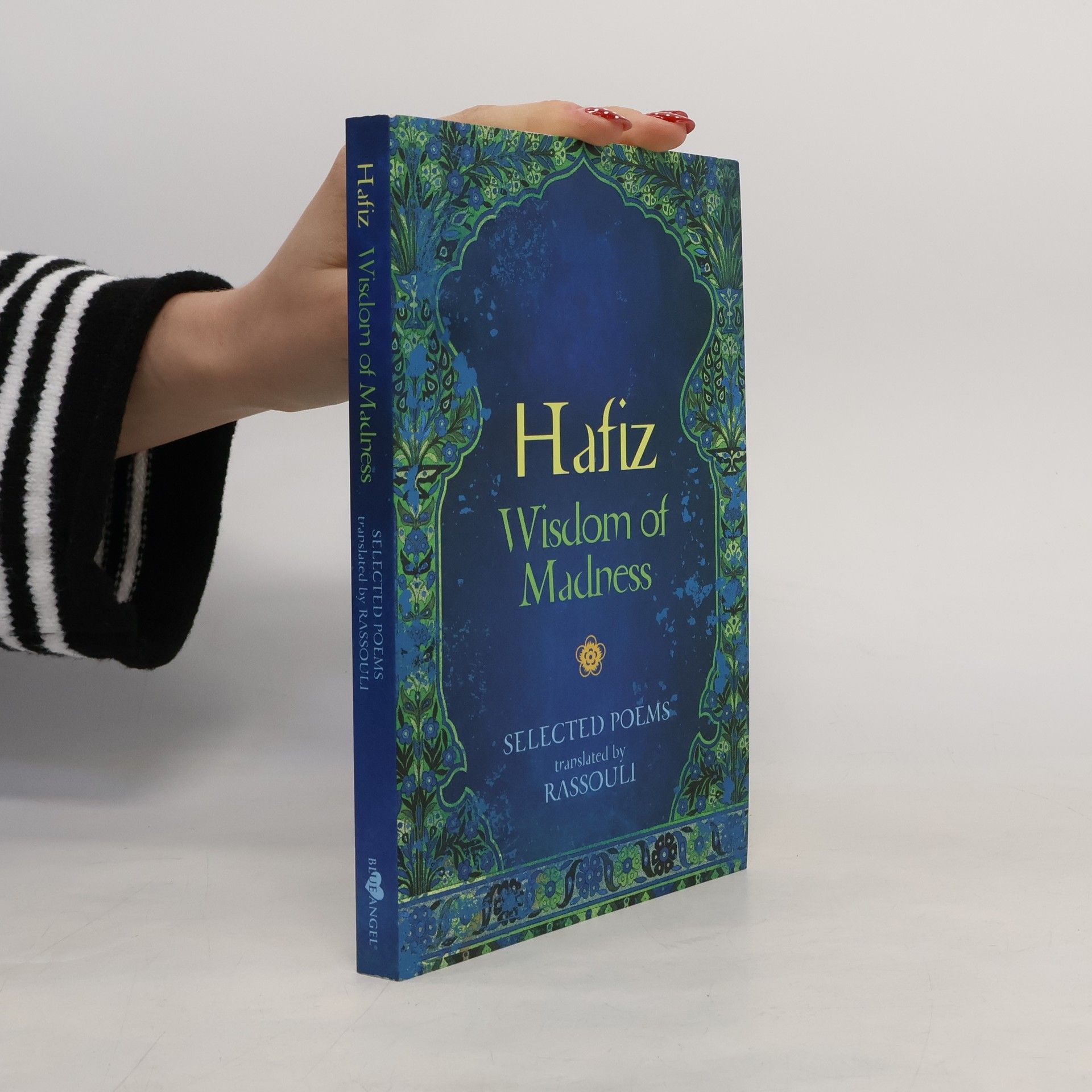 Saeeda Hafiz Hafiz: Wisdom of Madness