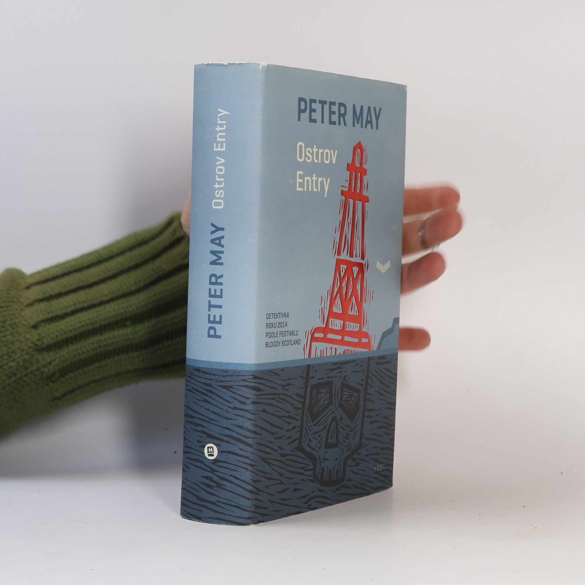 Peter May Ostrov Entry