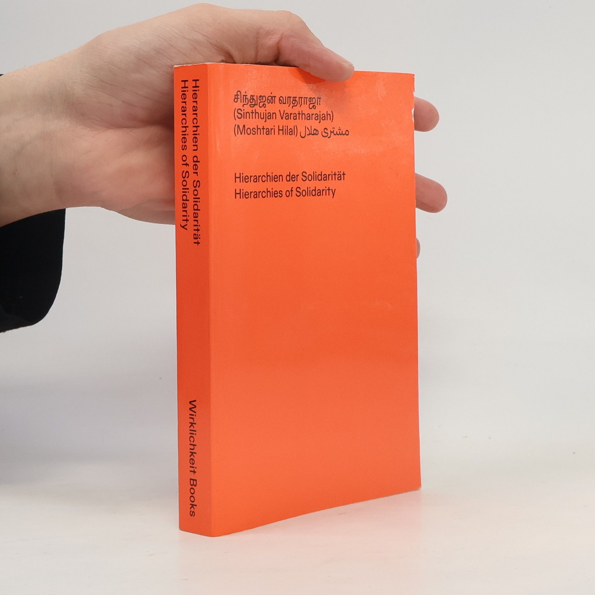 Sinthujan Varatharajah Hierarchien der Solidarität