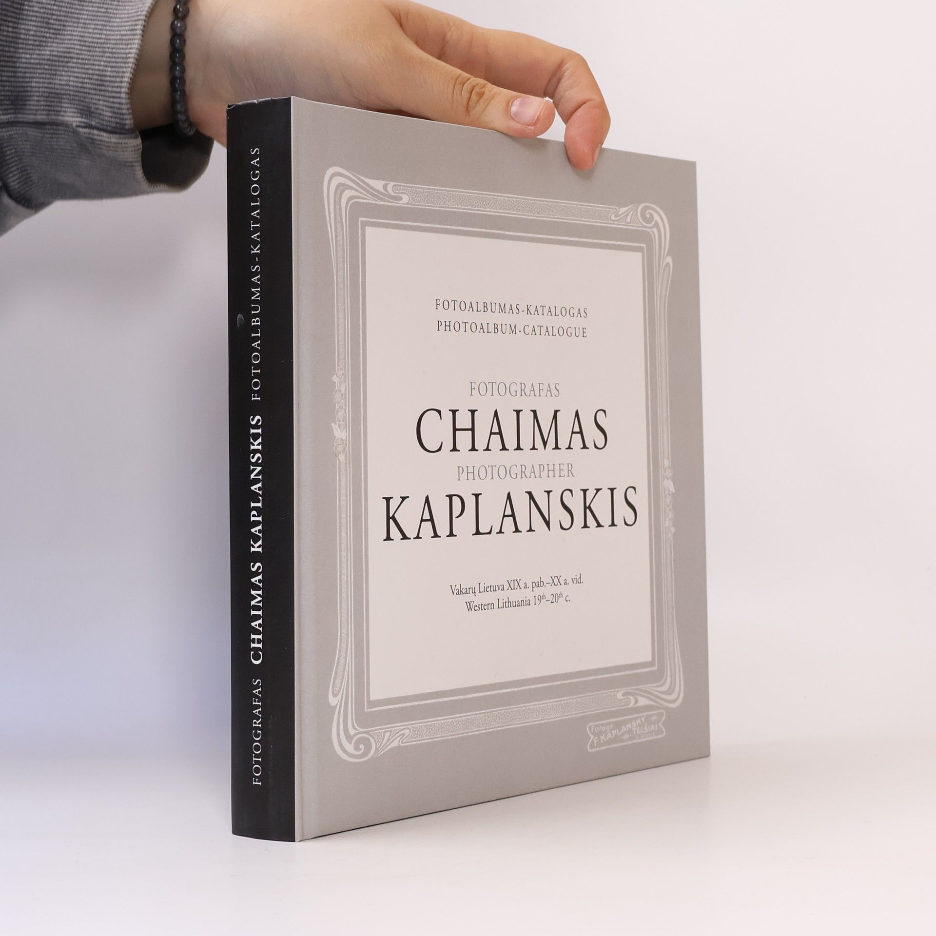 Chaimas Kaplanskis Fotografas Chaimas Kaplanskis