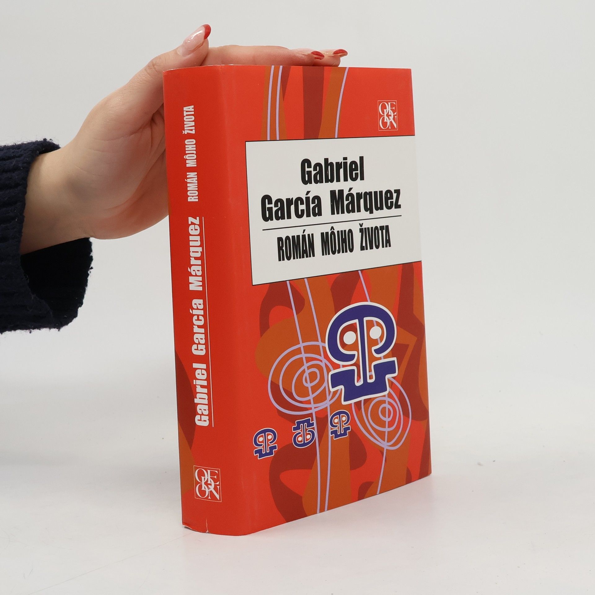 Gabriel García Márquez Román môjho života