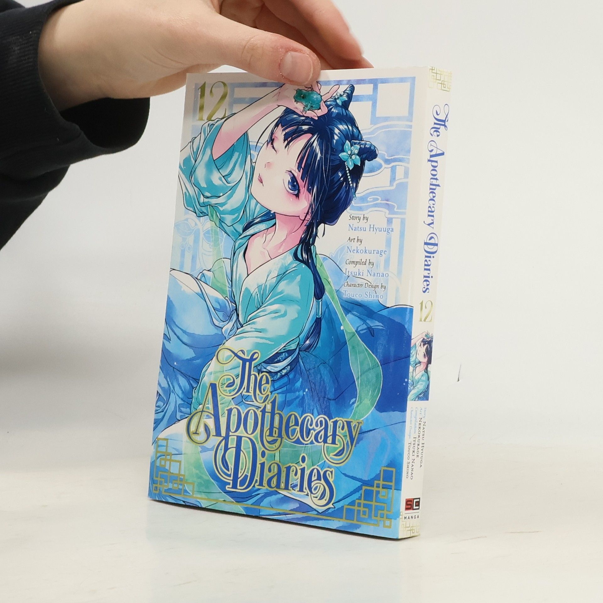 Nekokurage The Apothecary Diaries