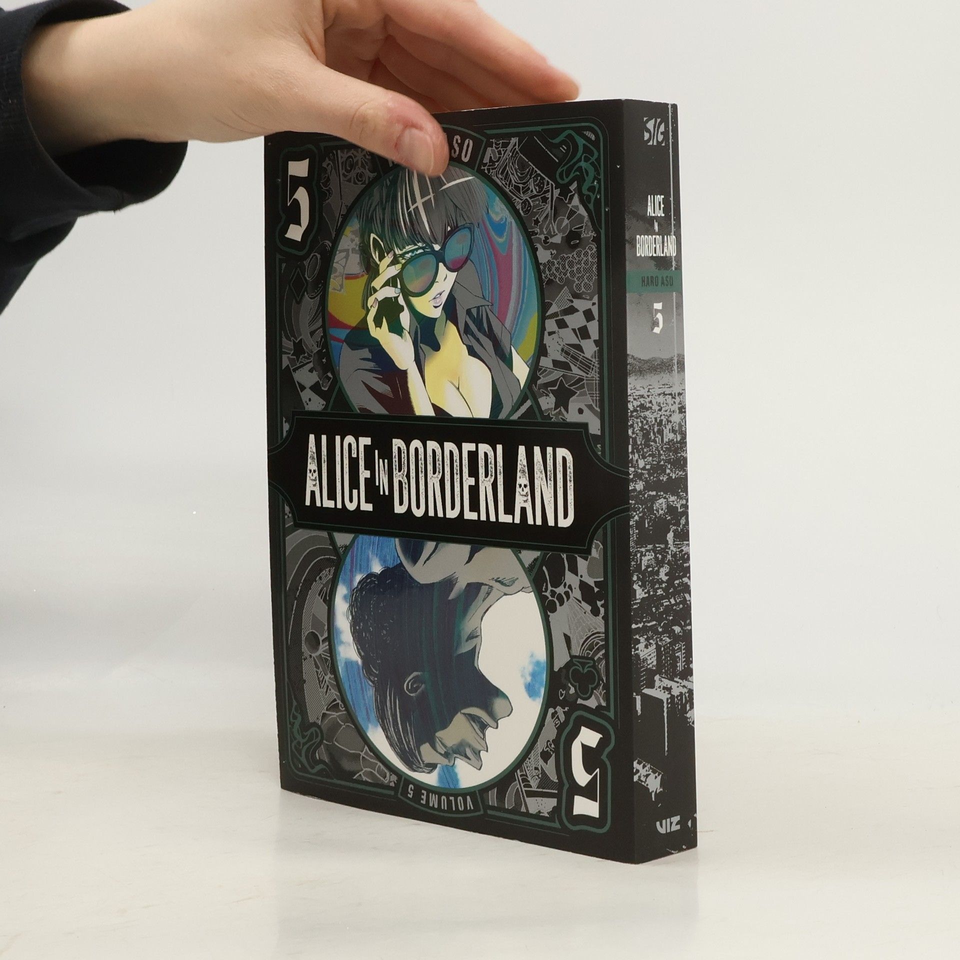 Haro Aso Alice in Borderland, Vol. 5