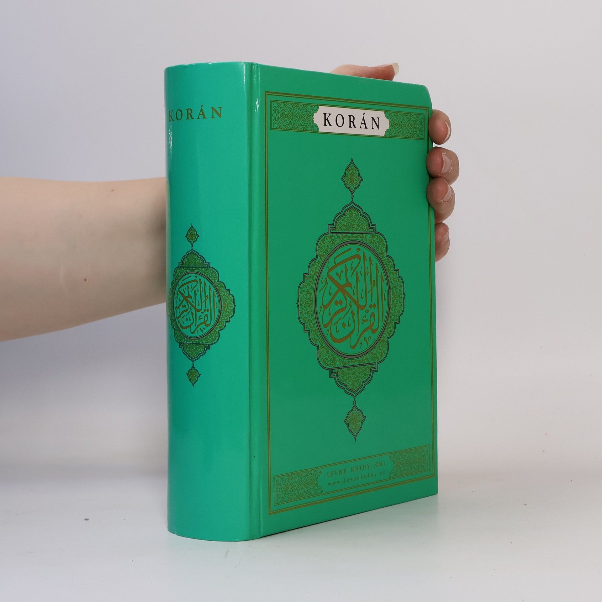 Kolektiv autorů Korán