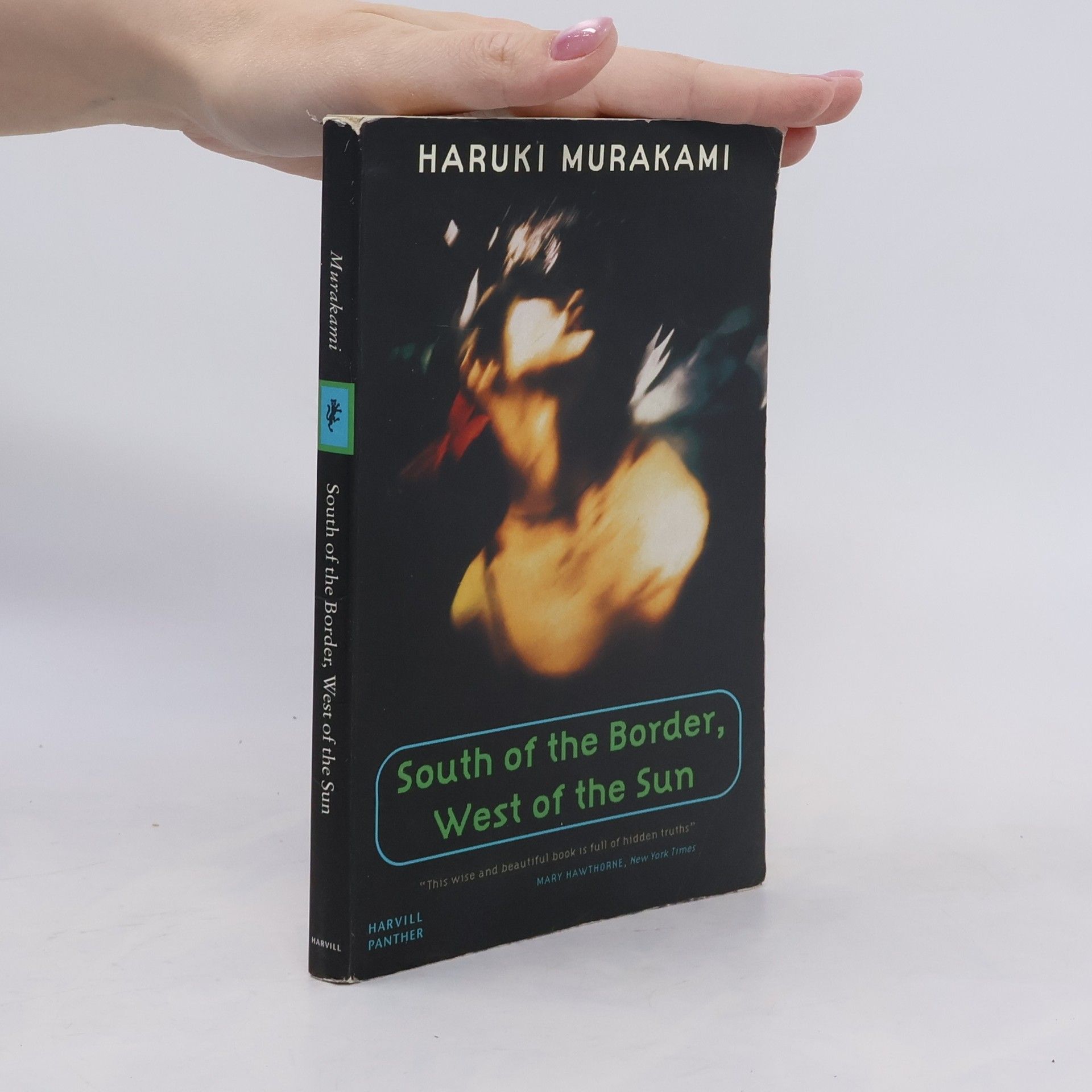 Haruki Murakami South of the Border, West of the Sun