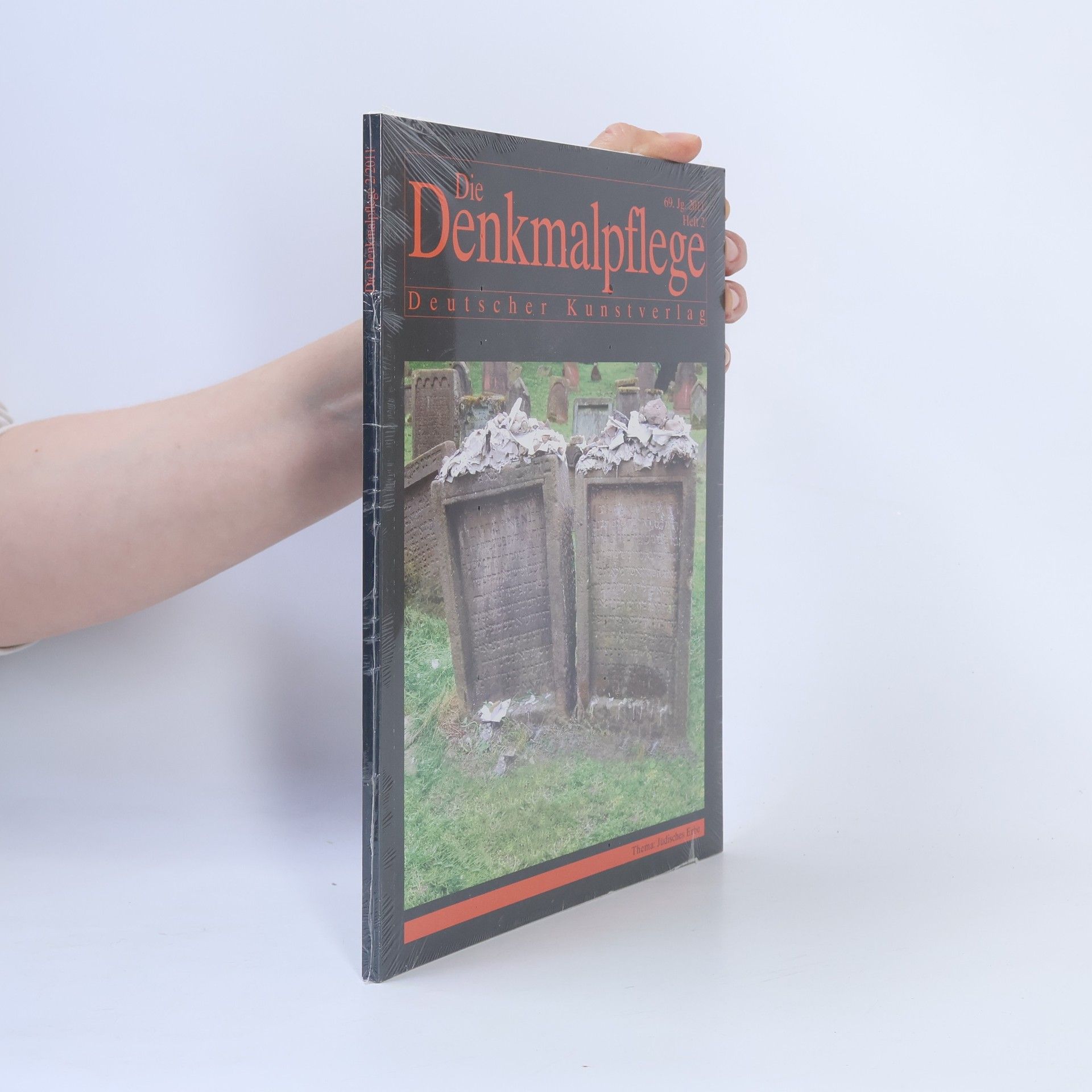 Various authors Die Denkmalpflege