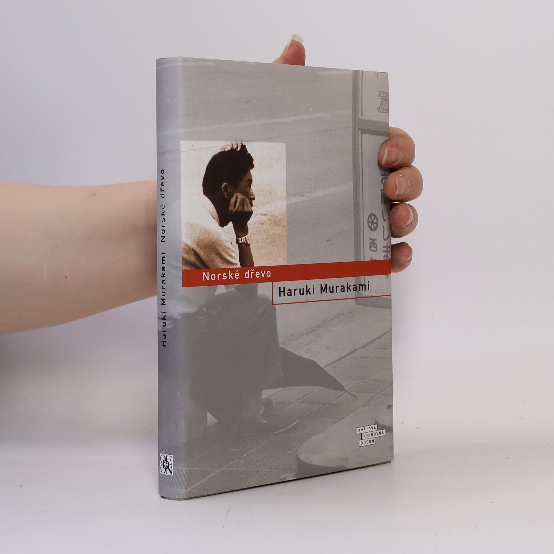 Haruki Murakami Norské dřevo