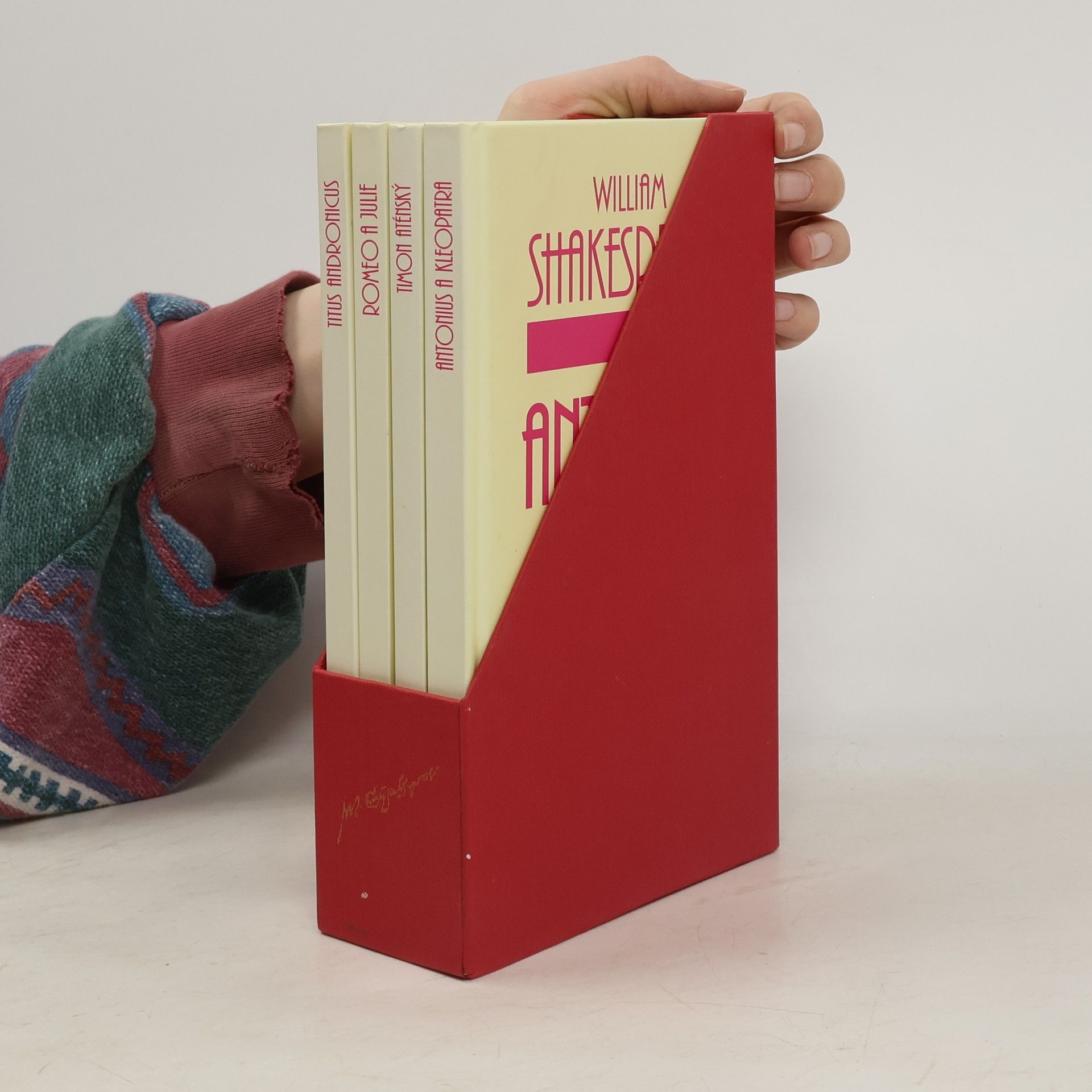 William Shakespeare 4x William Shakespeare