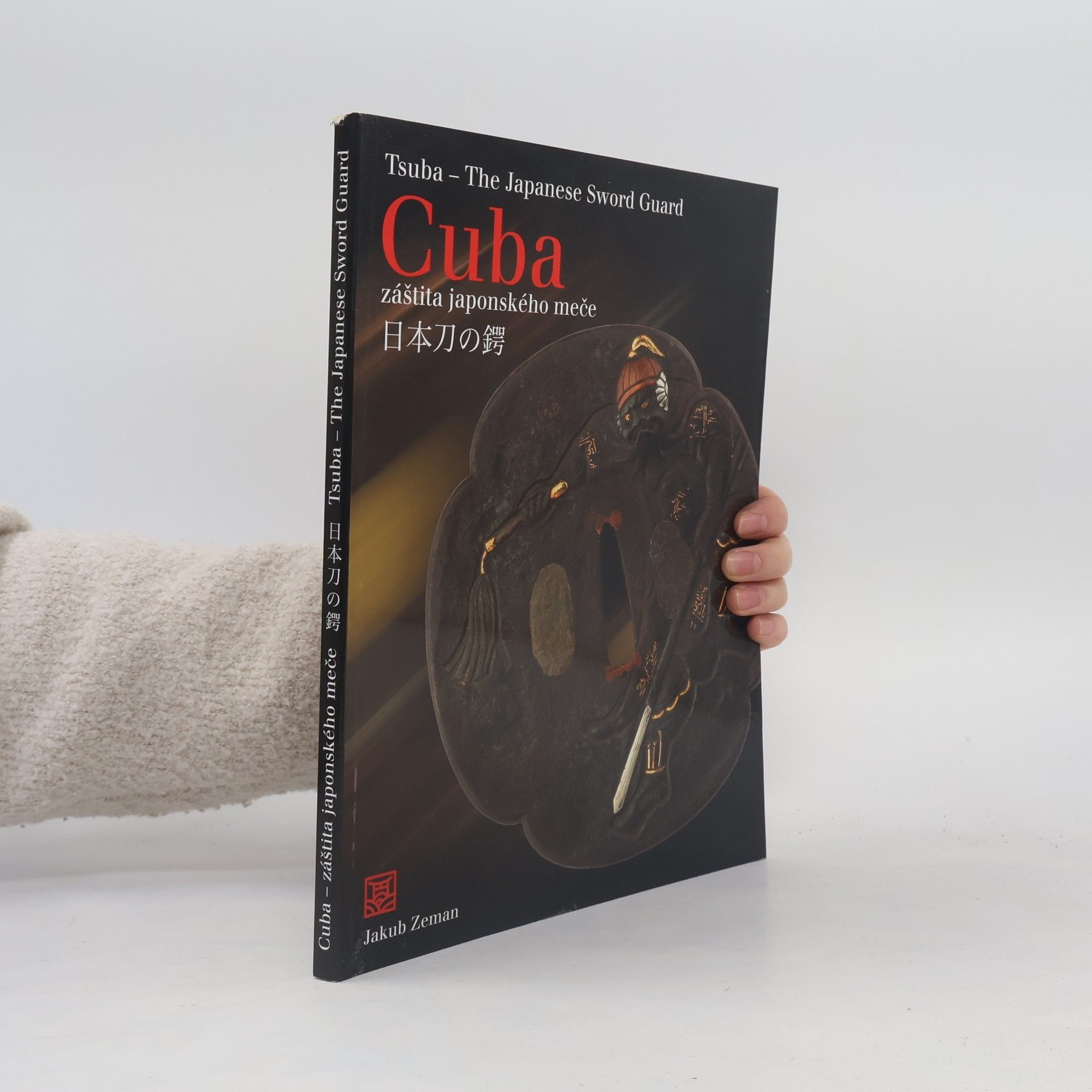 Cuba - Záštita japonského meče / Tsuba - Japanese Sword Guard