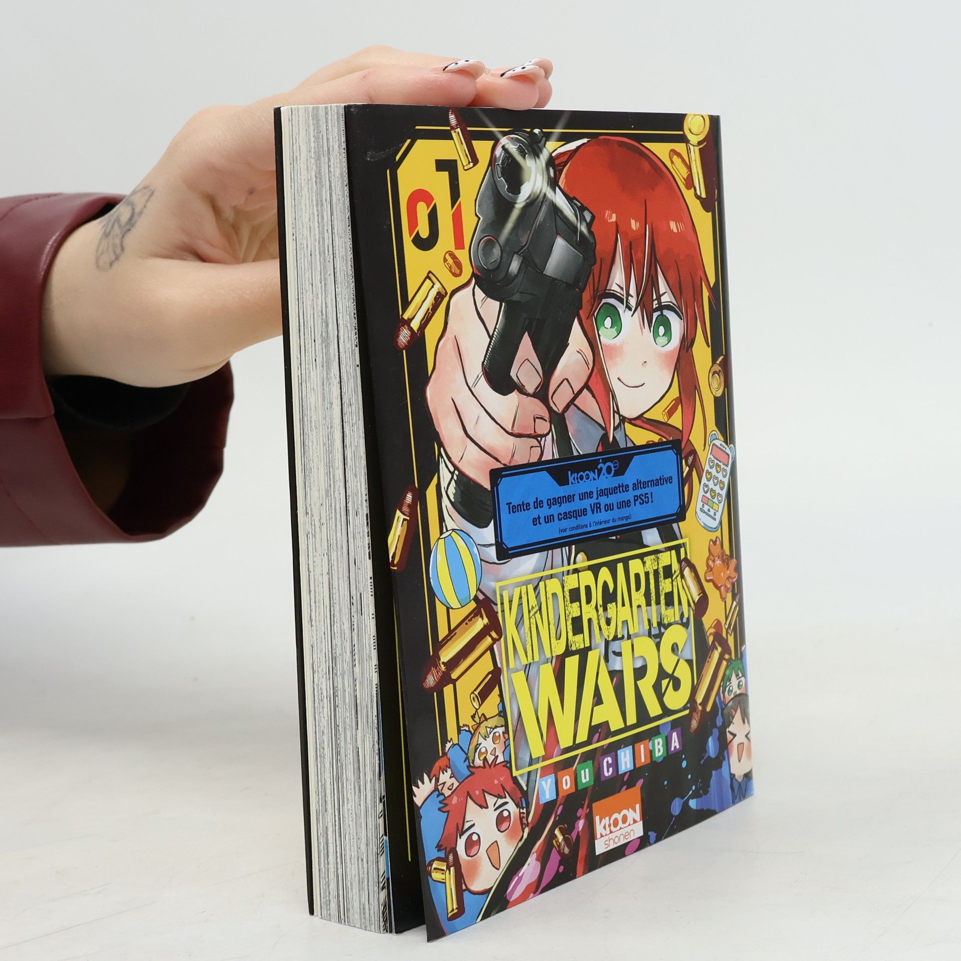 You Chiba Kindergarten Wars