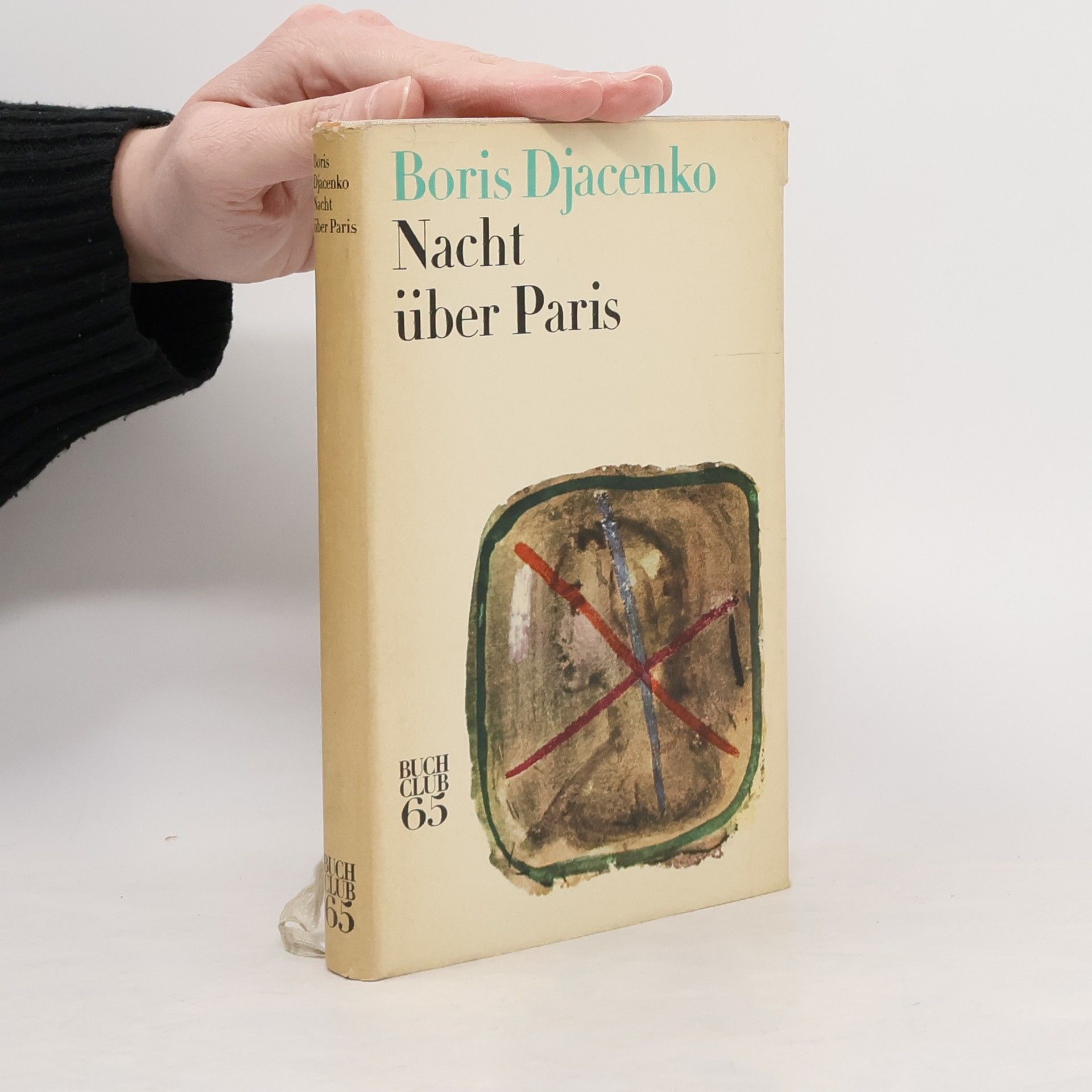 Boris Djacenko Nacht über Paris