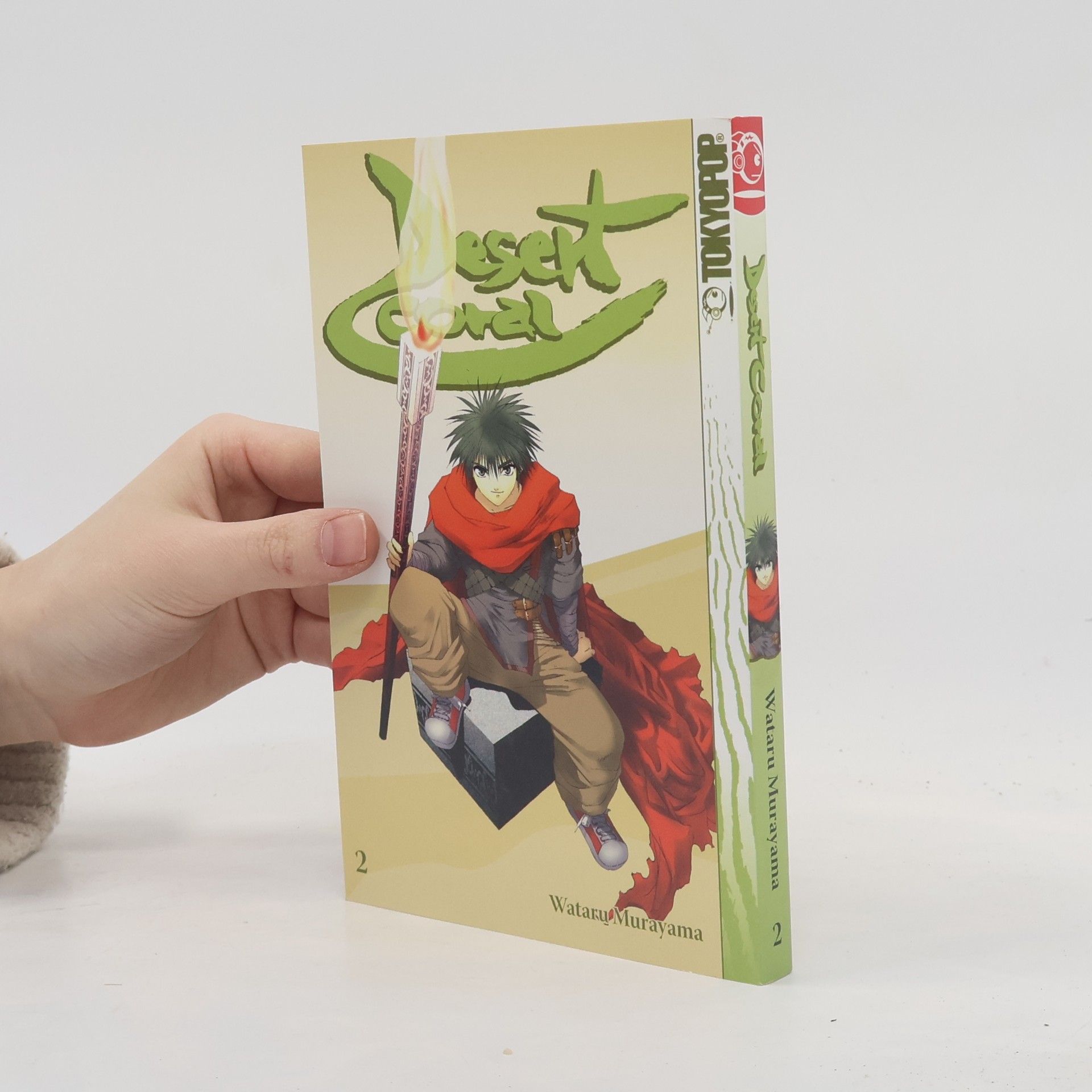 Various authors Desert coral