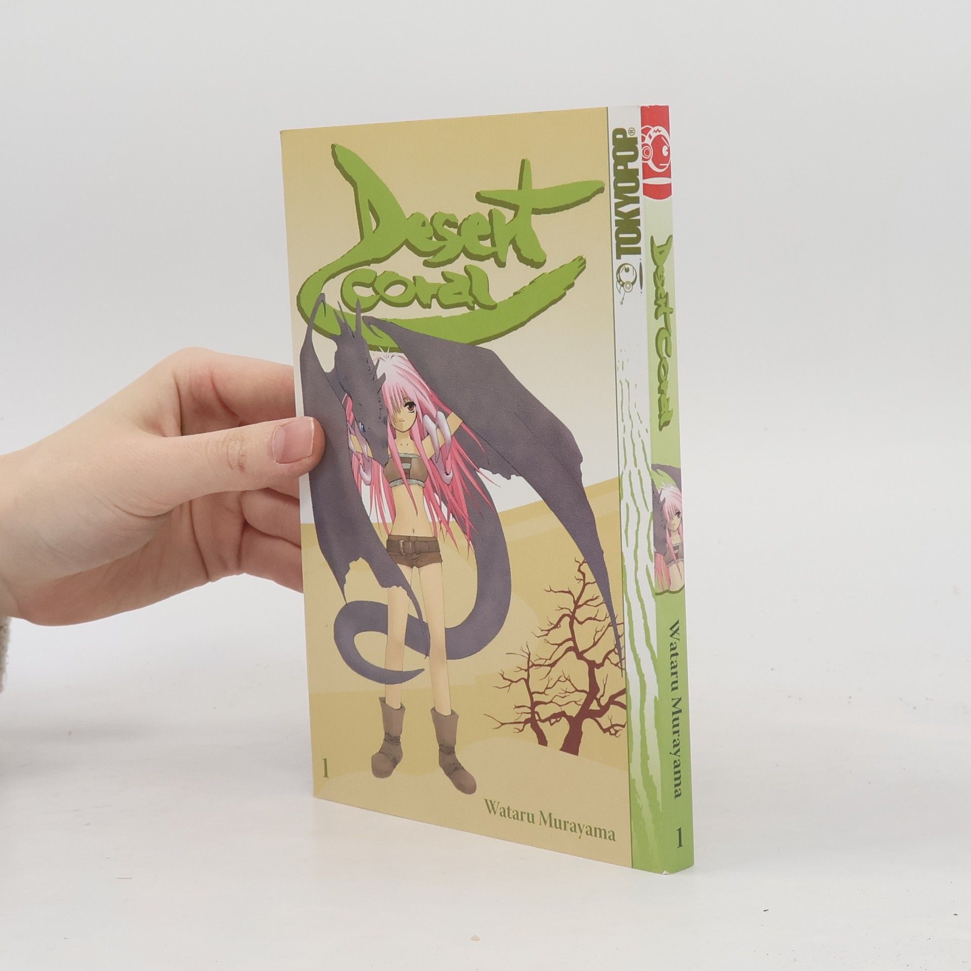 Autorenkollektiv Desert coral