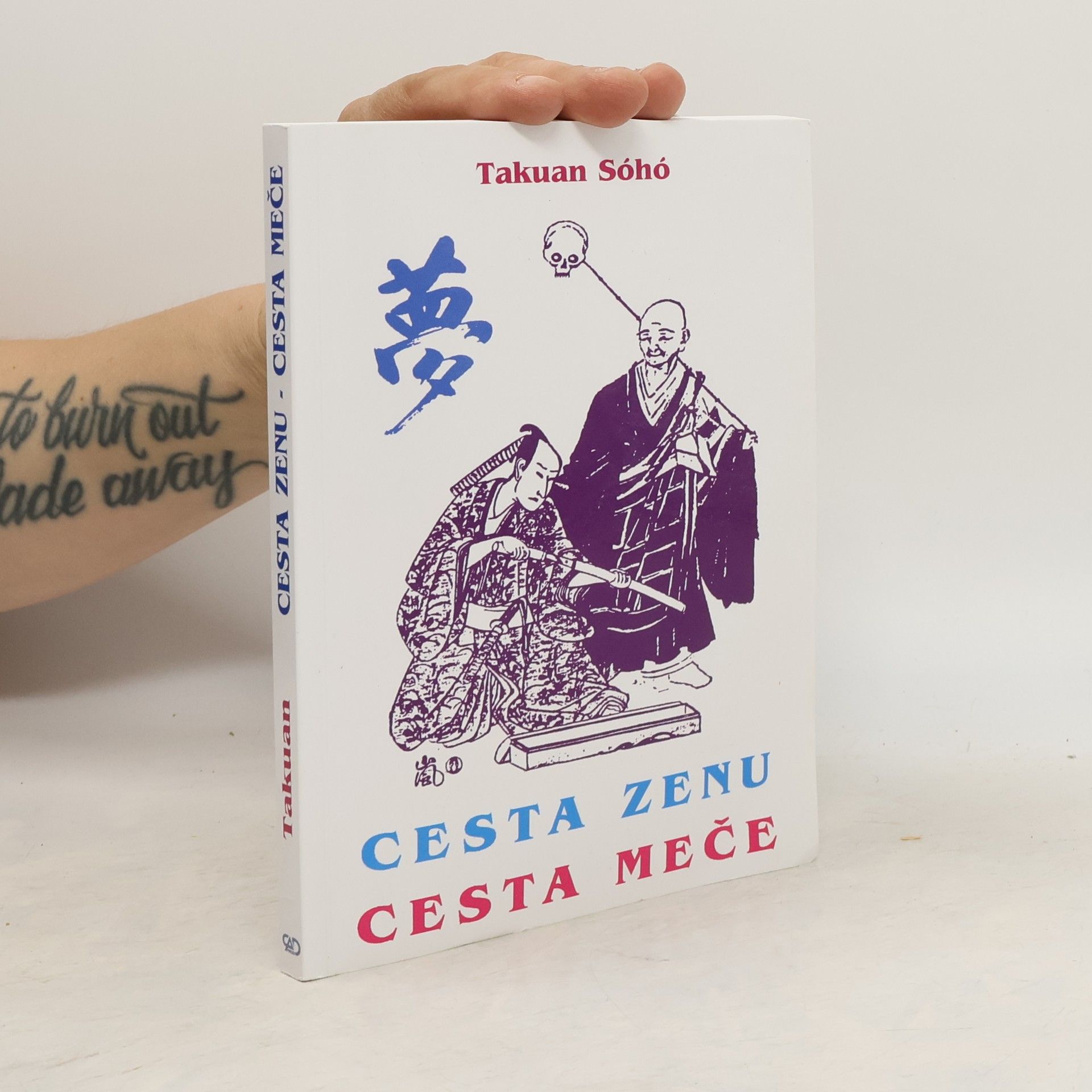 Takuan Sóhó Cesta zenu, cesta meče