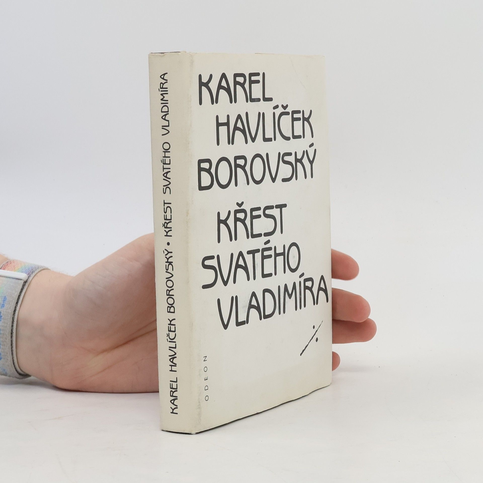 Karel Havlíček Borovský Křest svatého Vladimíra