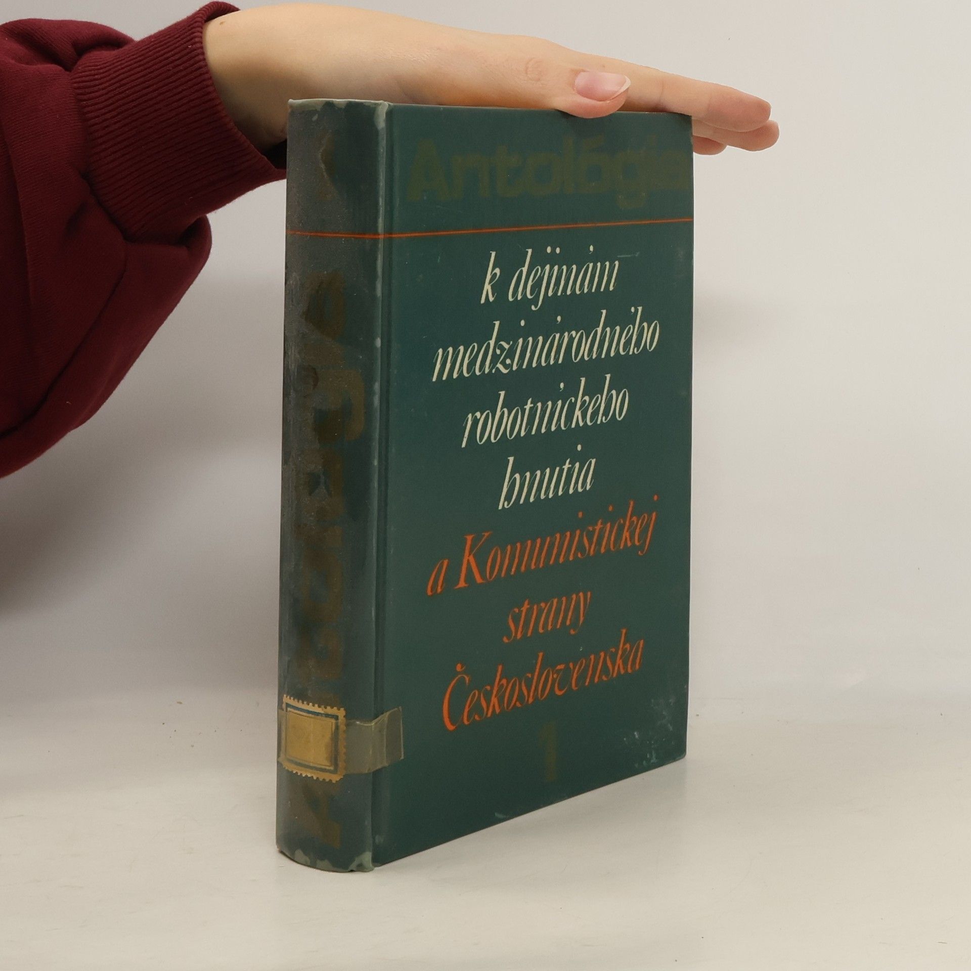 Jozef Dzugas Antológia k dejinám medzinárodného robotníckeho hnutia a Komunistickej strany Českolsovenska