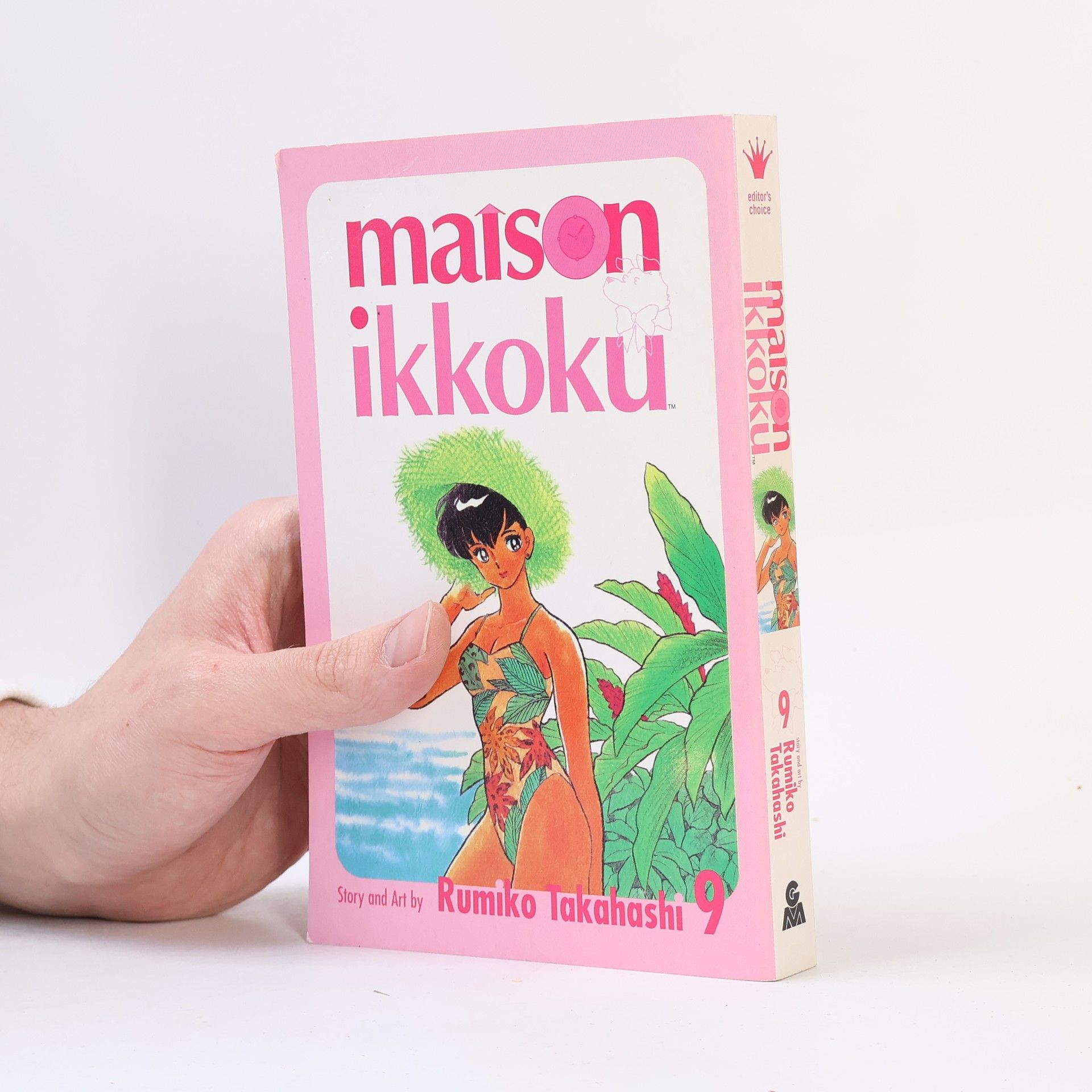 Rumiko Takahashi Maison Ikkoku Volume 9