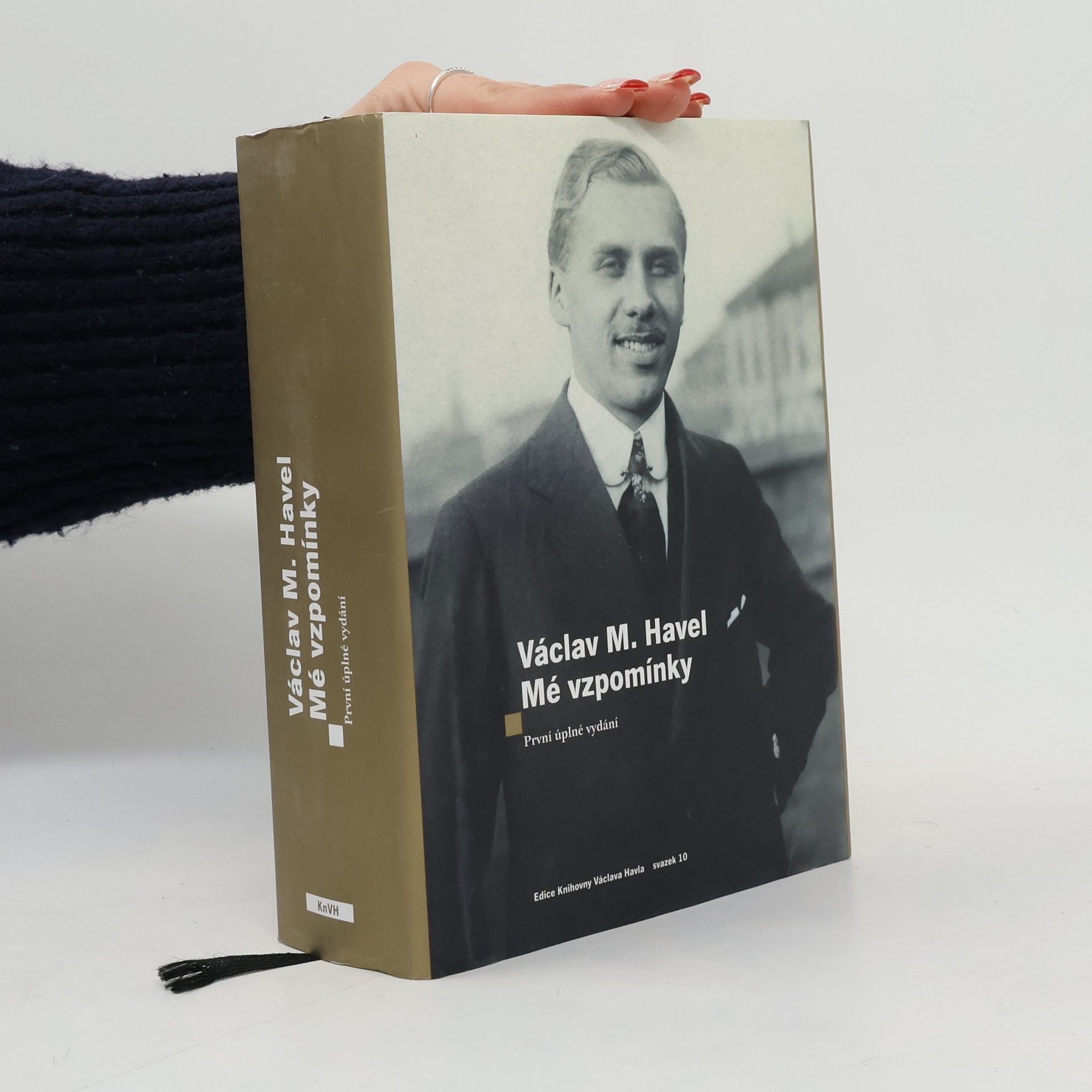 Václav M. Havel: Mé vzpomínky