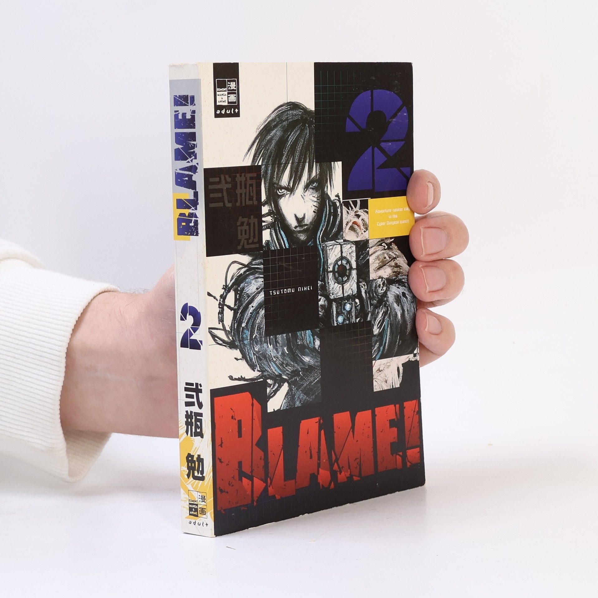 Tsutomu Nihei Blame! 2