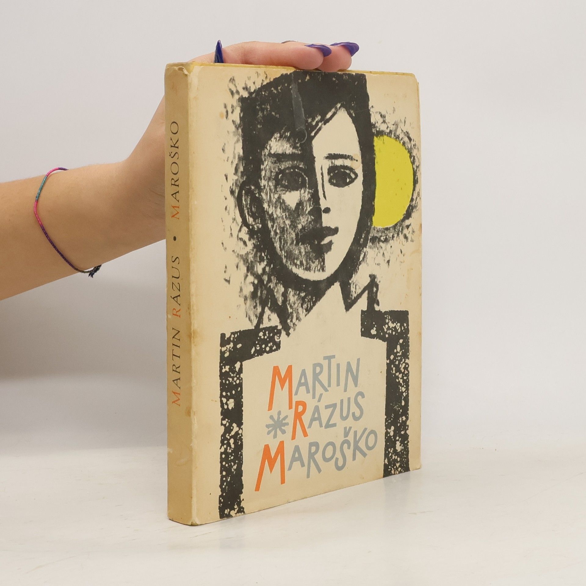 Martin Rázus Maroško