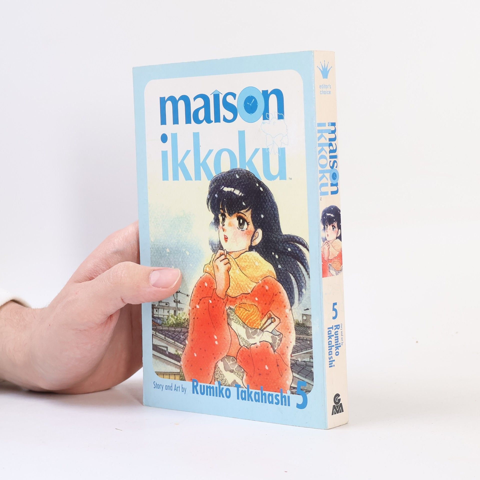 Rumiko Takahashi Maison Ikkoku