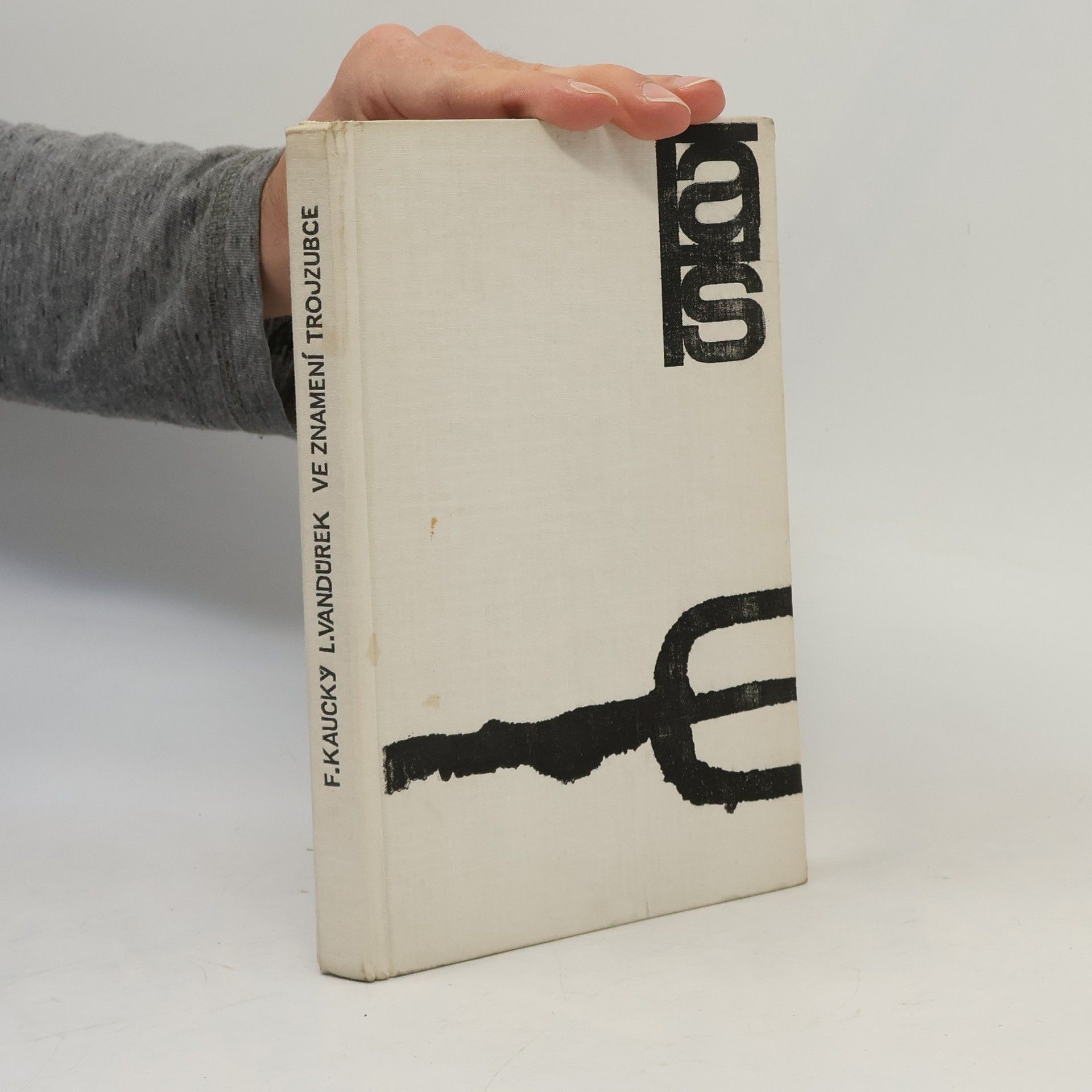 Stanislav Tereba Ve znamení trojzubce