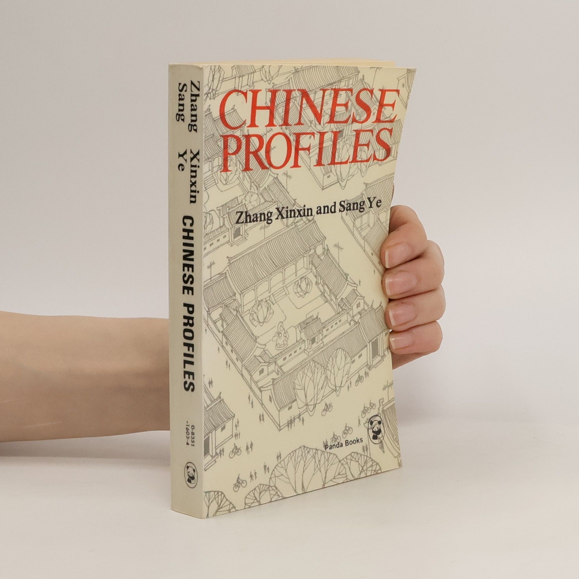 Zhang Xinxin Chinese Profiles