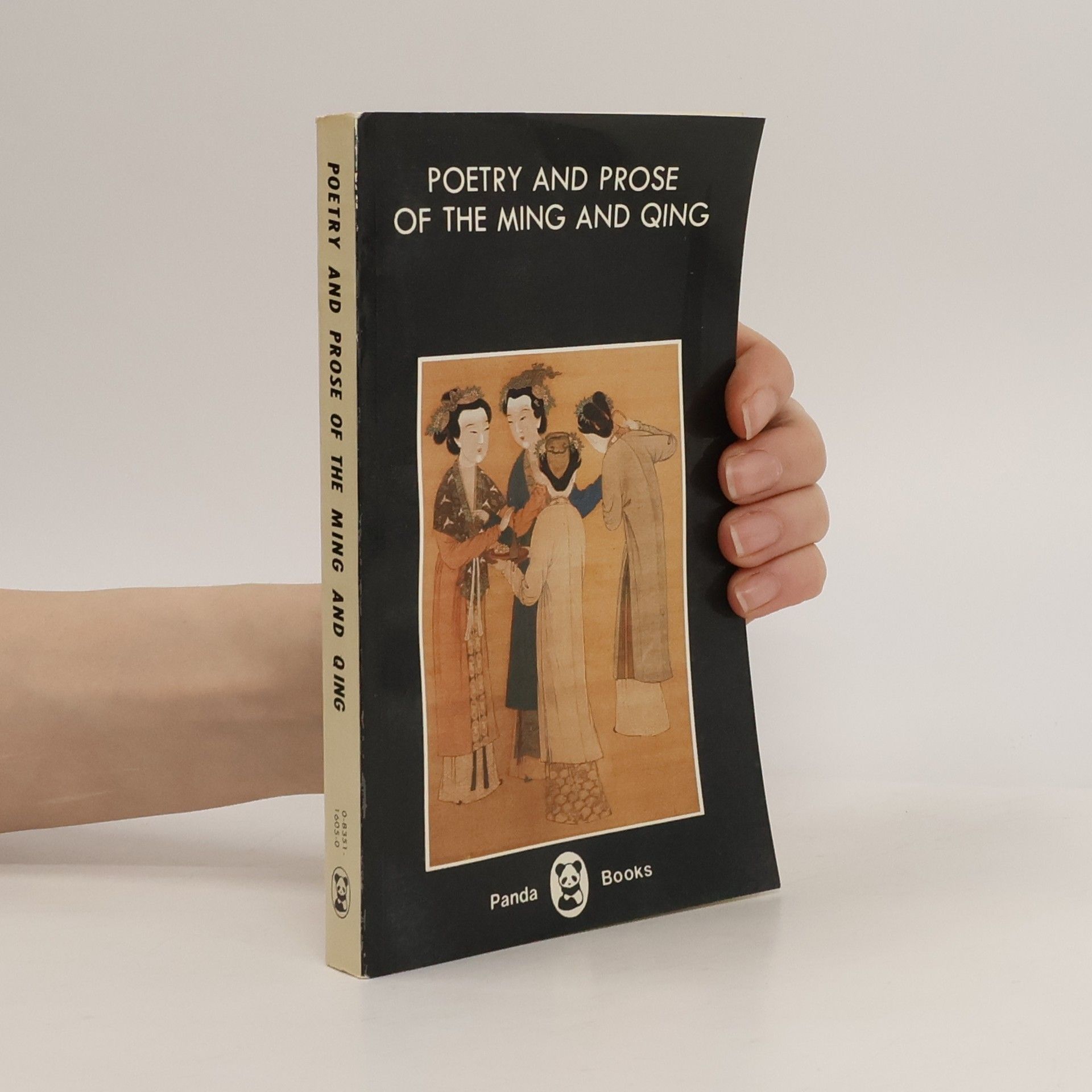 Xianyi Yang Panda Books: Poetry and Prose of the Ming and Qing