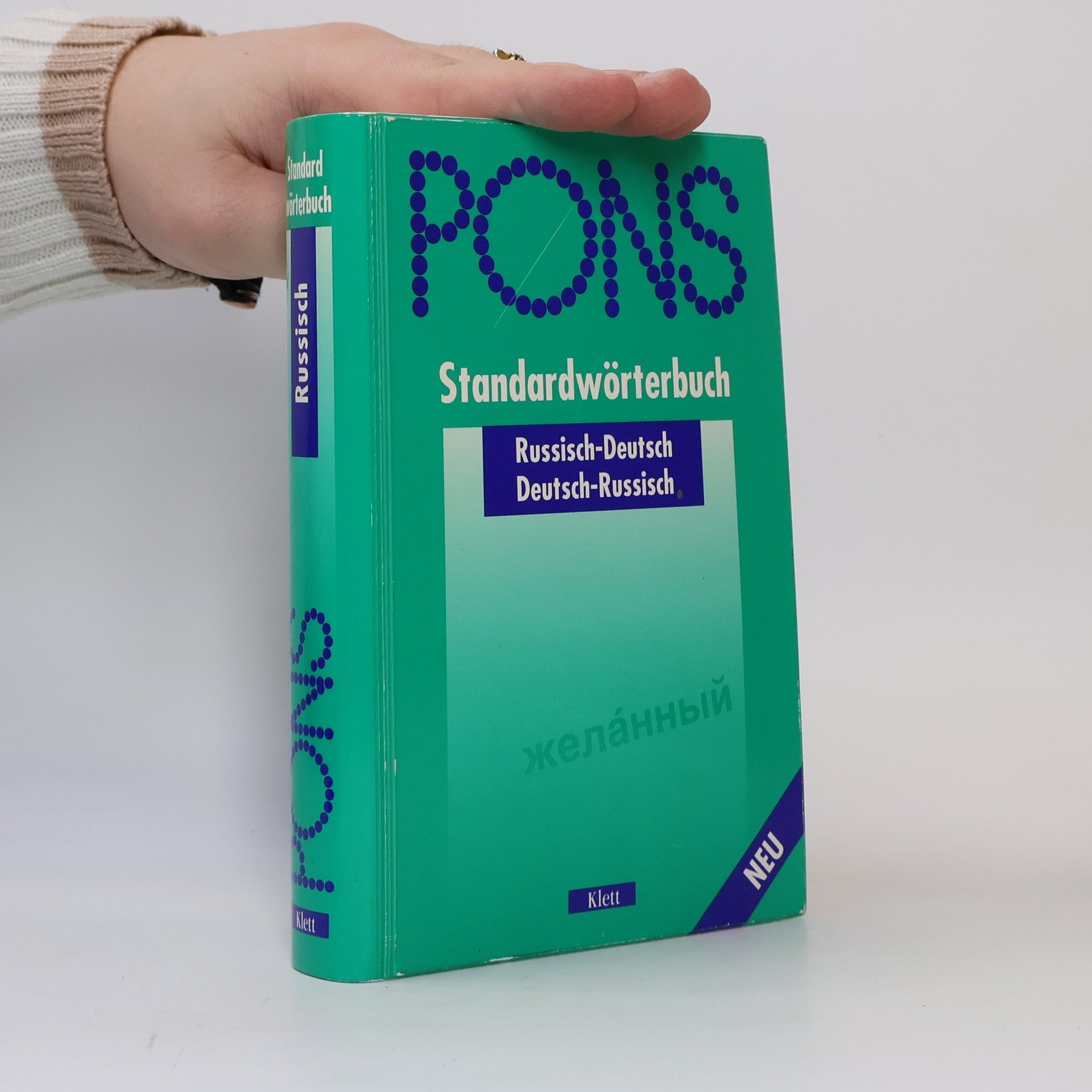 Natalia Alexeenkova PONS Standardwörterbuch - Neu