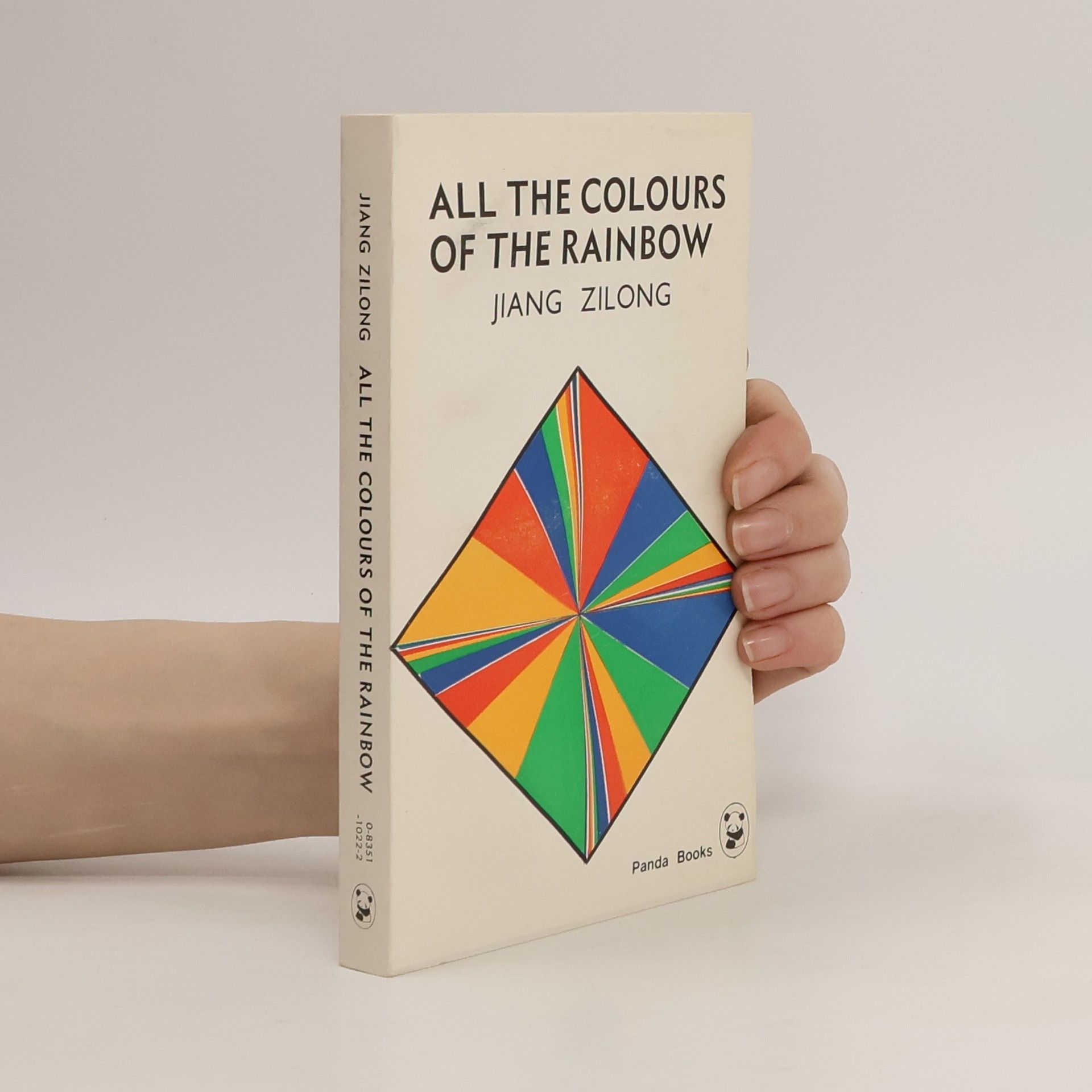 Panda Books: All the Colours of the Rainbow
