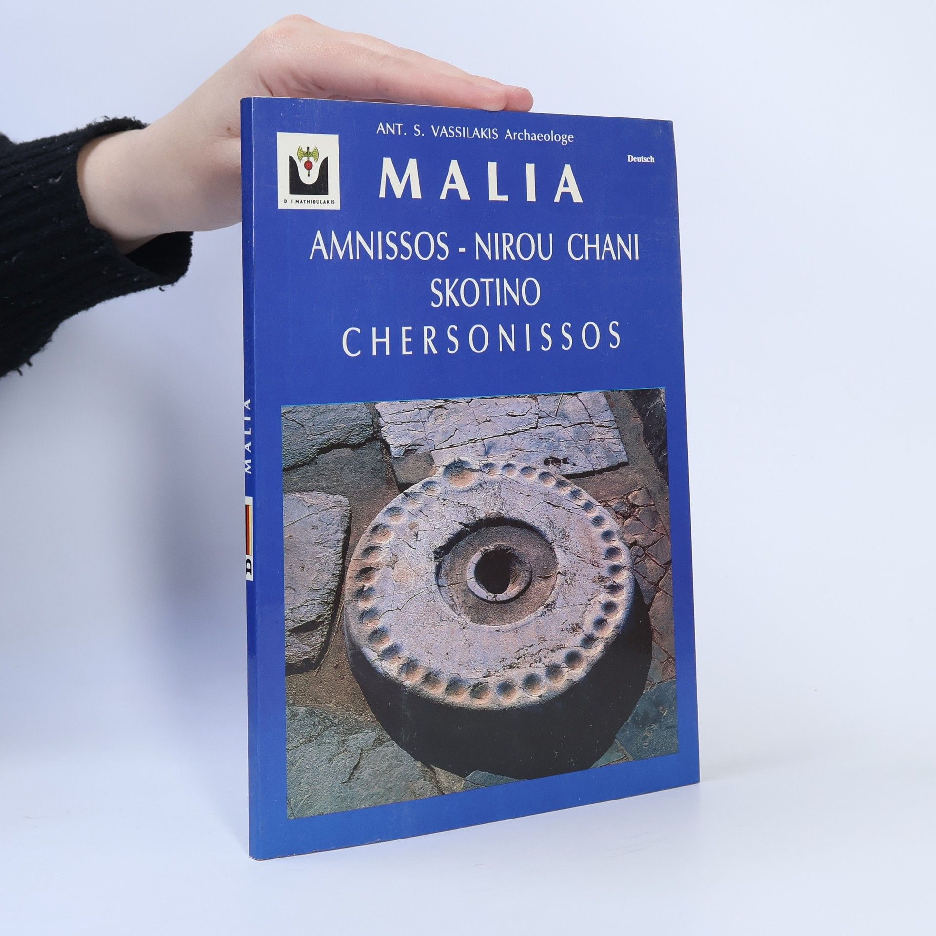 Various authors Malia, Amnissos, Nirou Chani, Skotino, Chersonissos