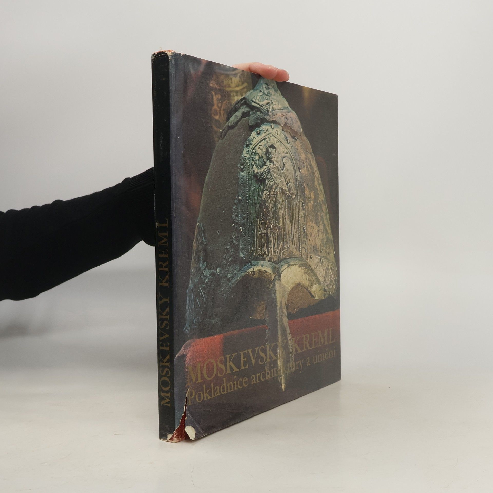 Jiří Burian Moskevský Kreml. Pokladnice architektury a umění