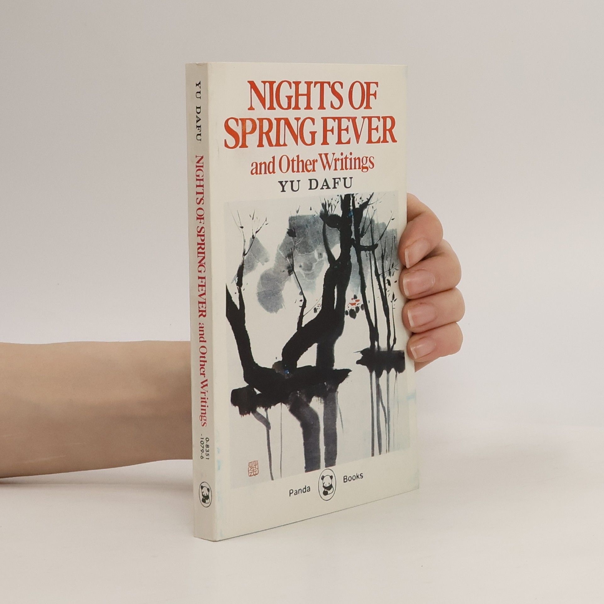 Nights Of Spring Fever, And Other Writings