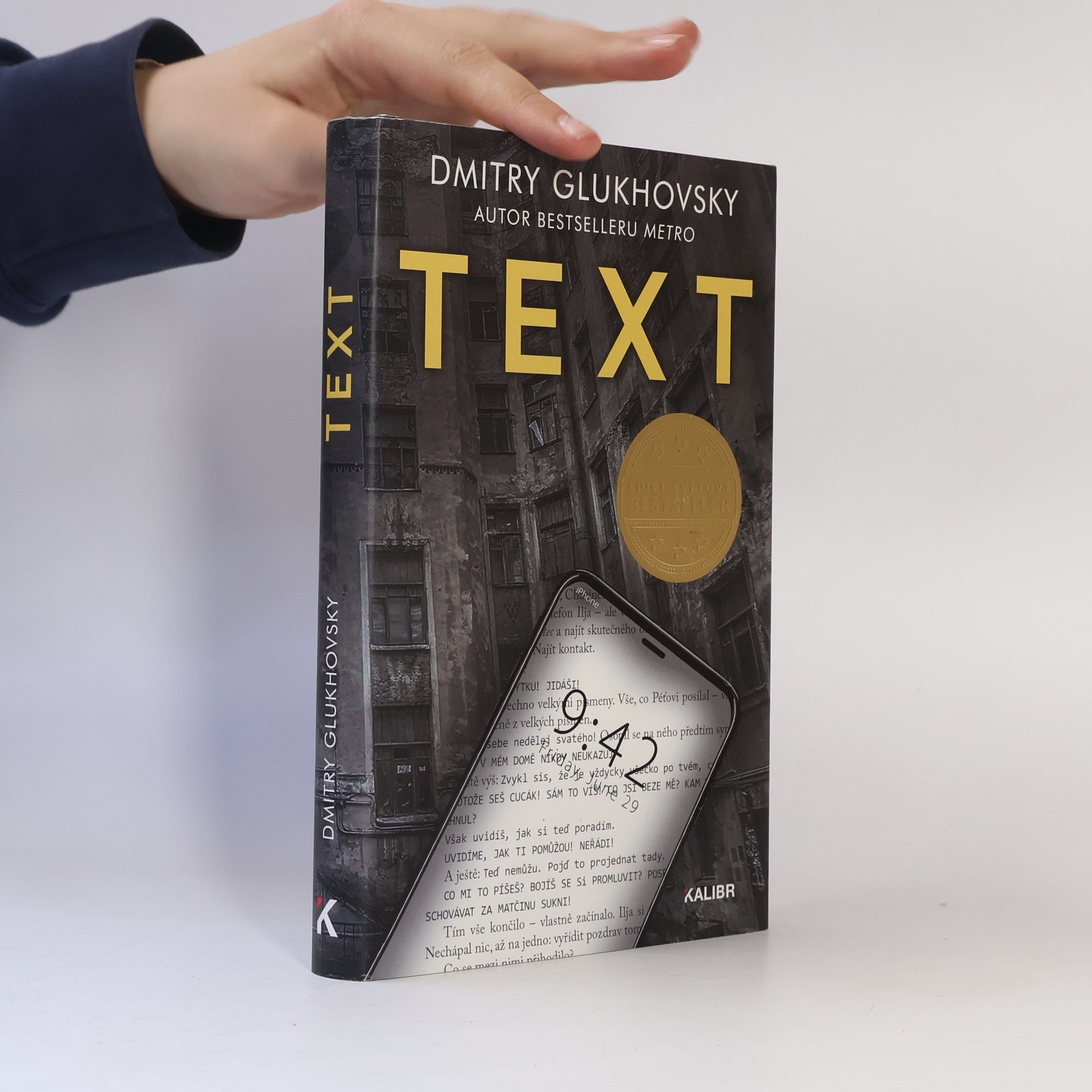 Dmitry Glukhovsky Text