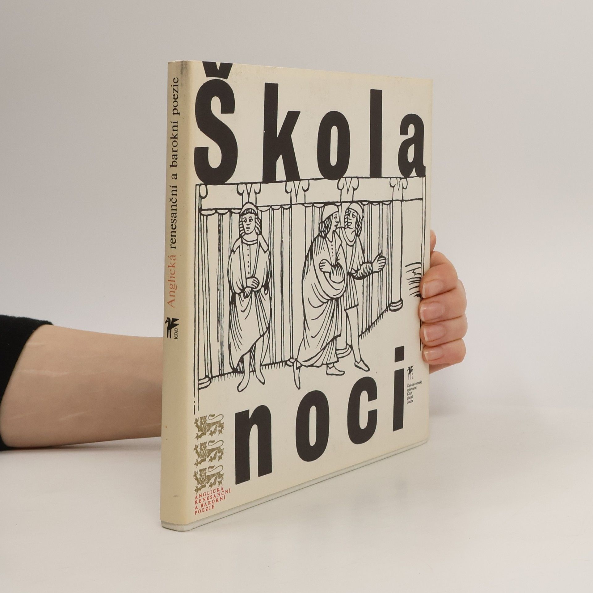 Škola noci