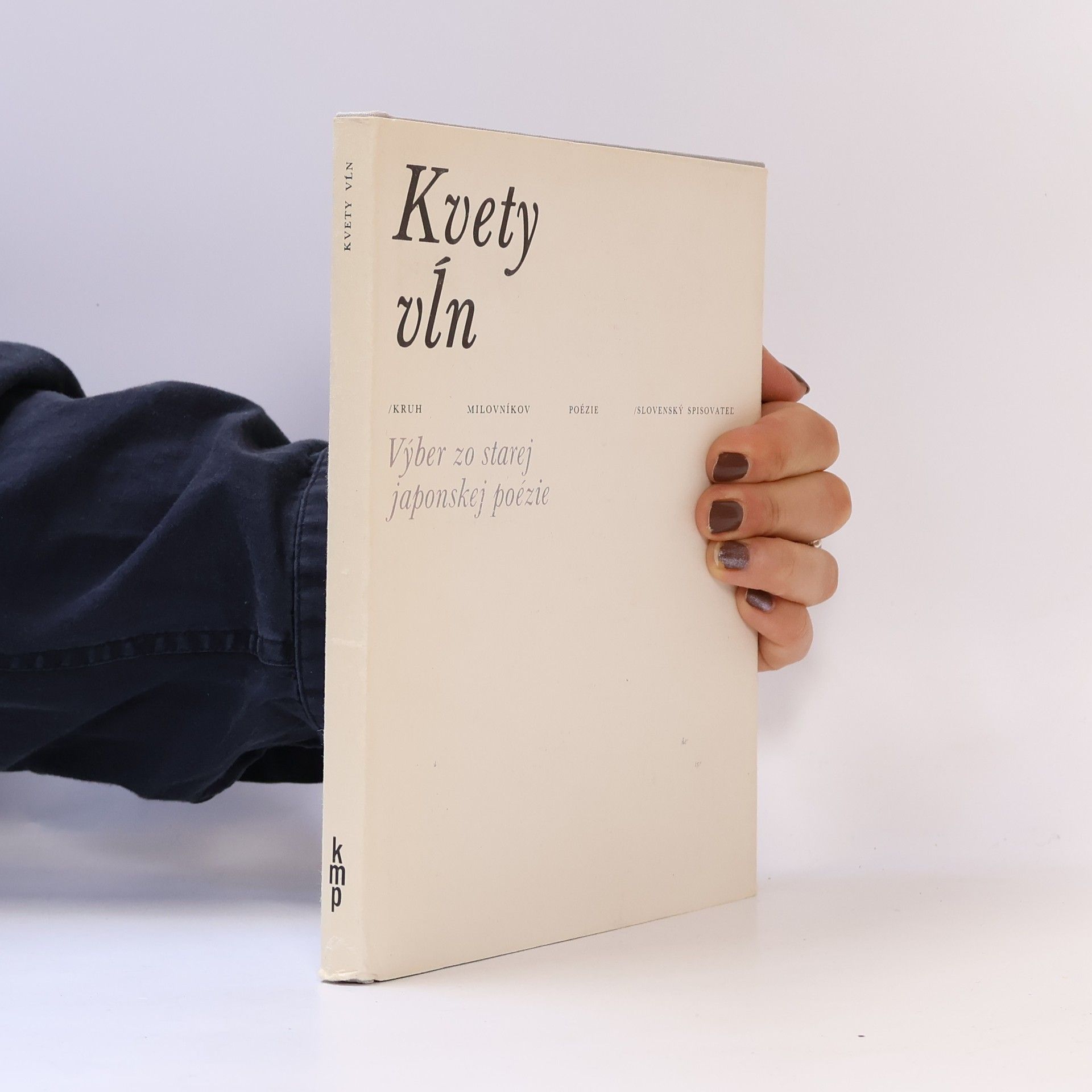 Ľubomír Feldek Kvety vľn