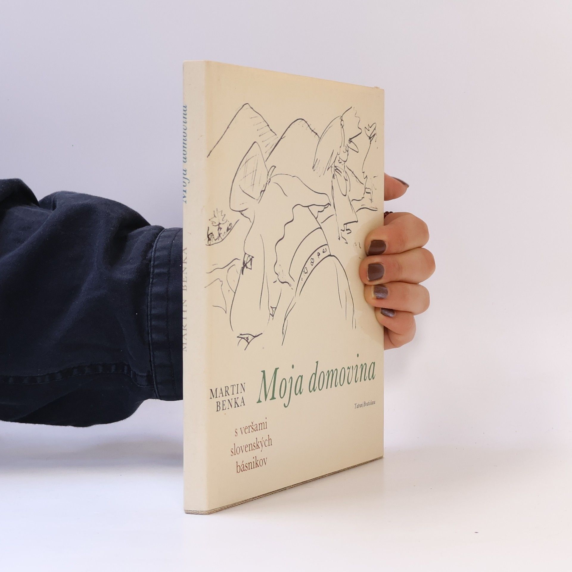 Martin Benka Moje domovina