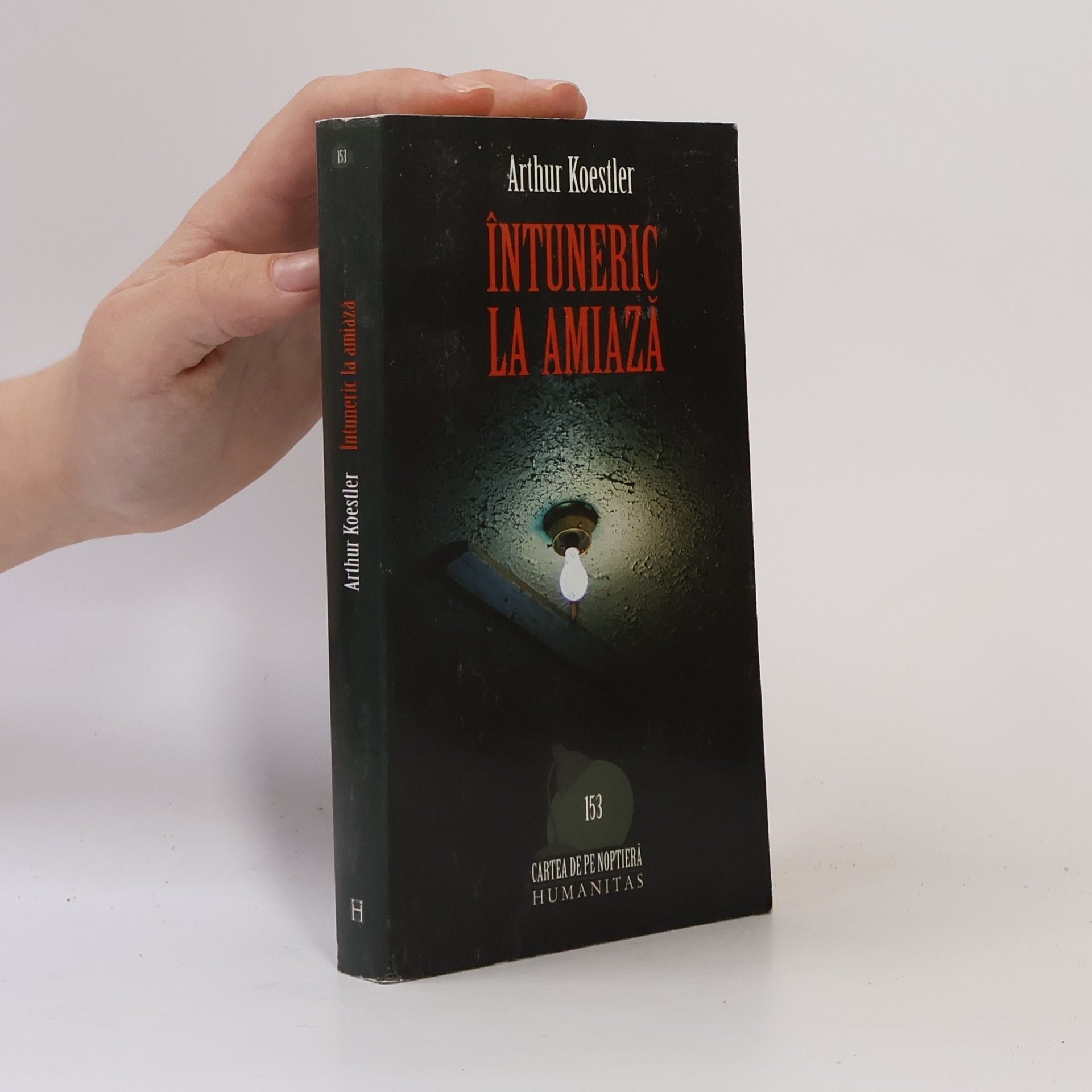 Întuneric la amiază