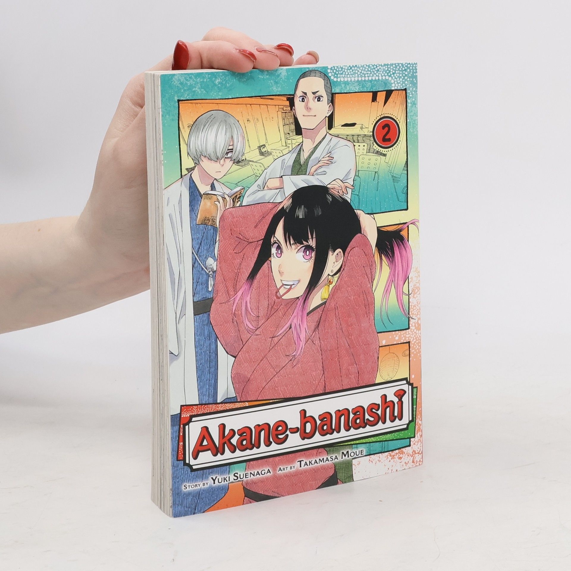 Suenaga Yuki Akane-banashi 2