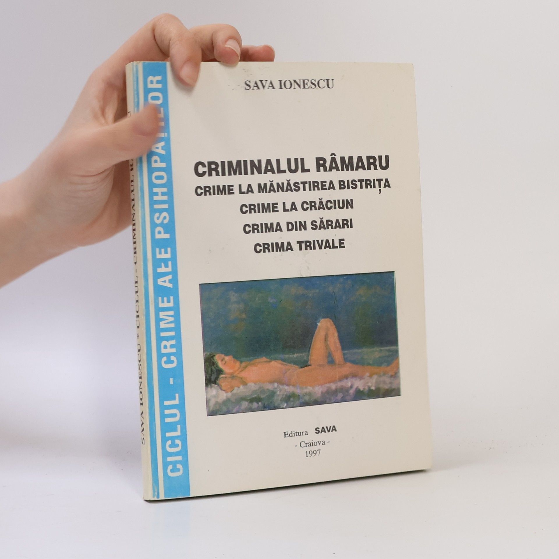 Sava Ionescu Criminalul Râmaru