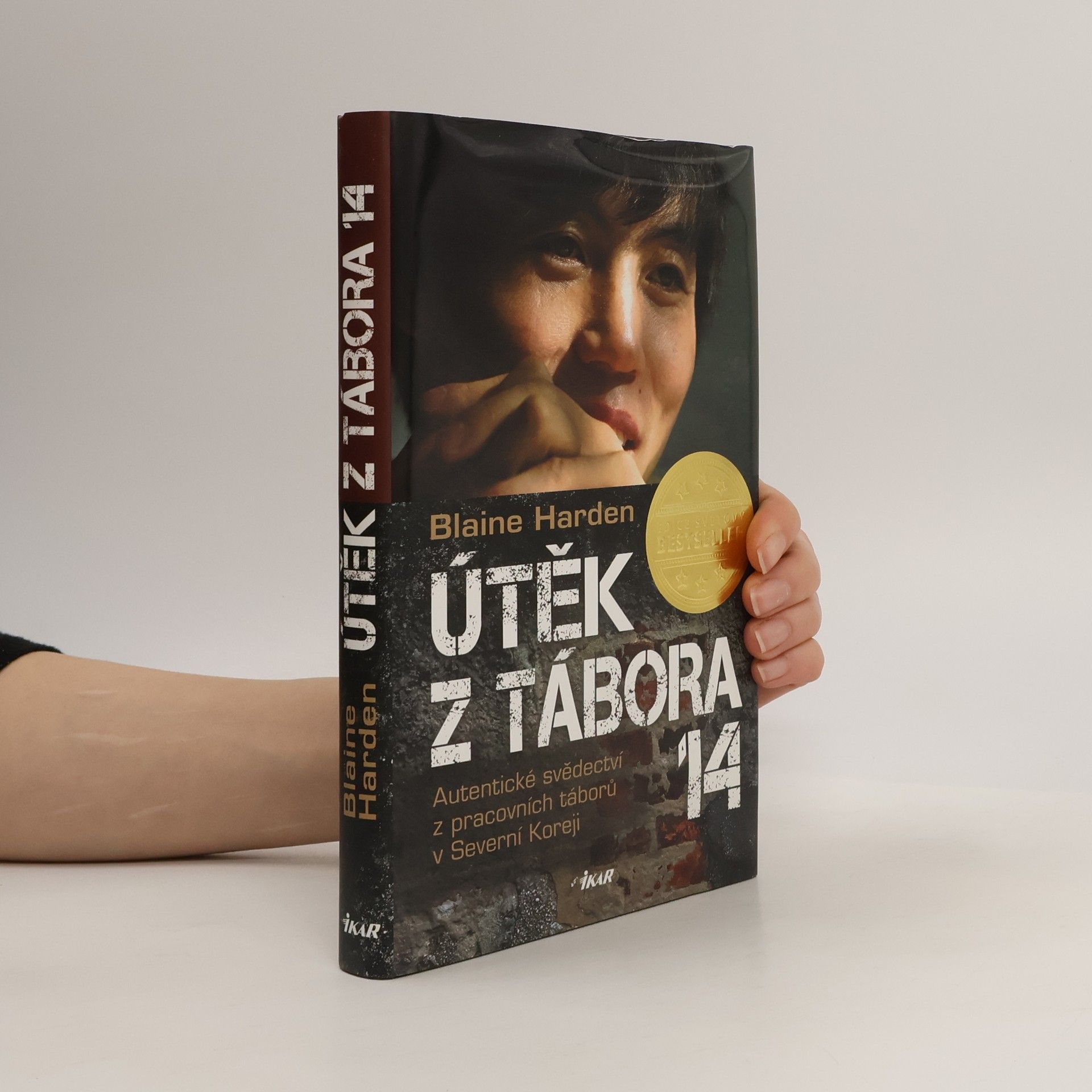 Blaine Harden Útěk z Tábora 14