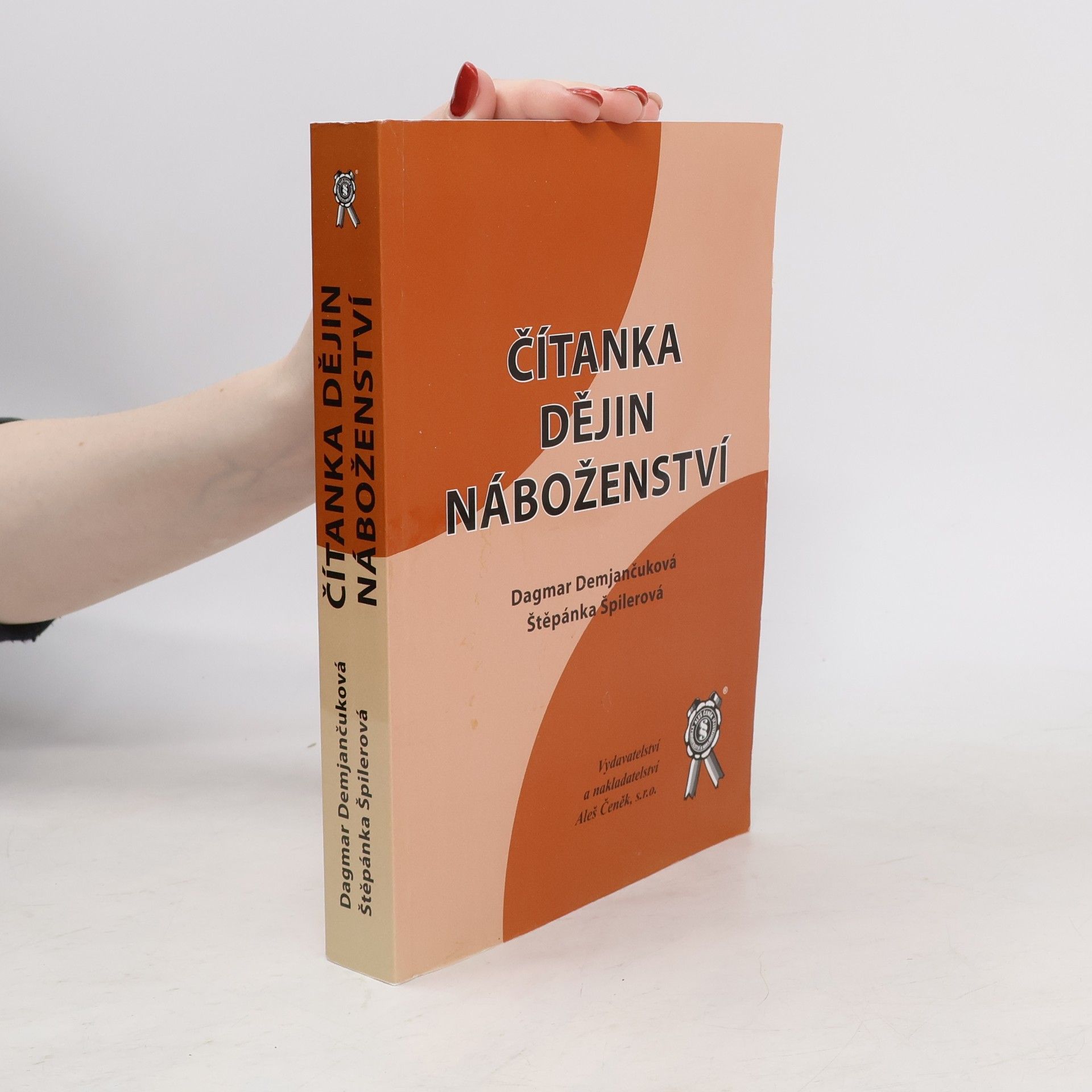 Štěpánka Špilerová Čítanka dějin náboženství