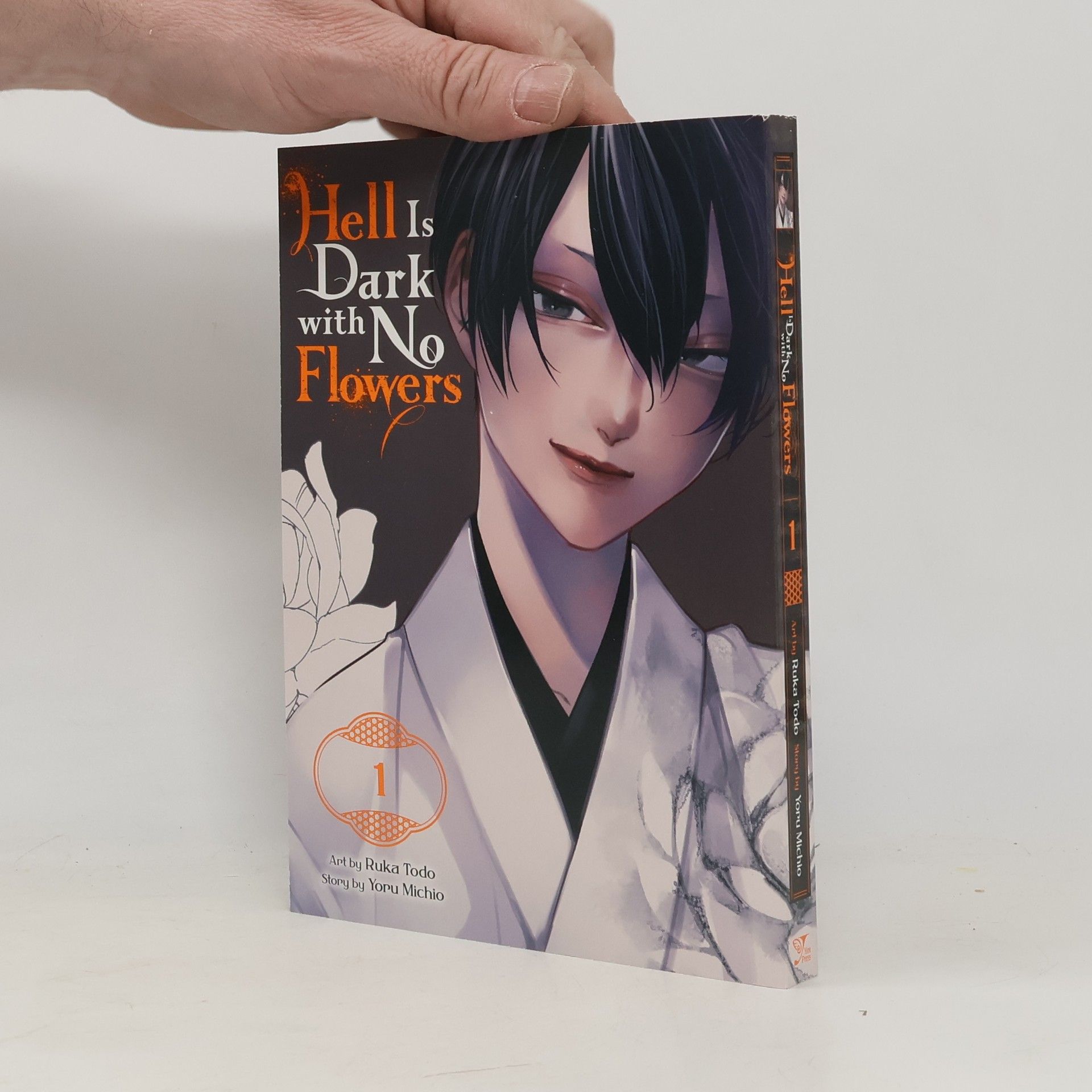 Yoru Michio Hell Is Dark With No Flowers