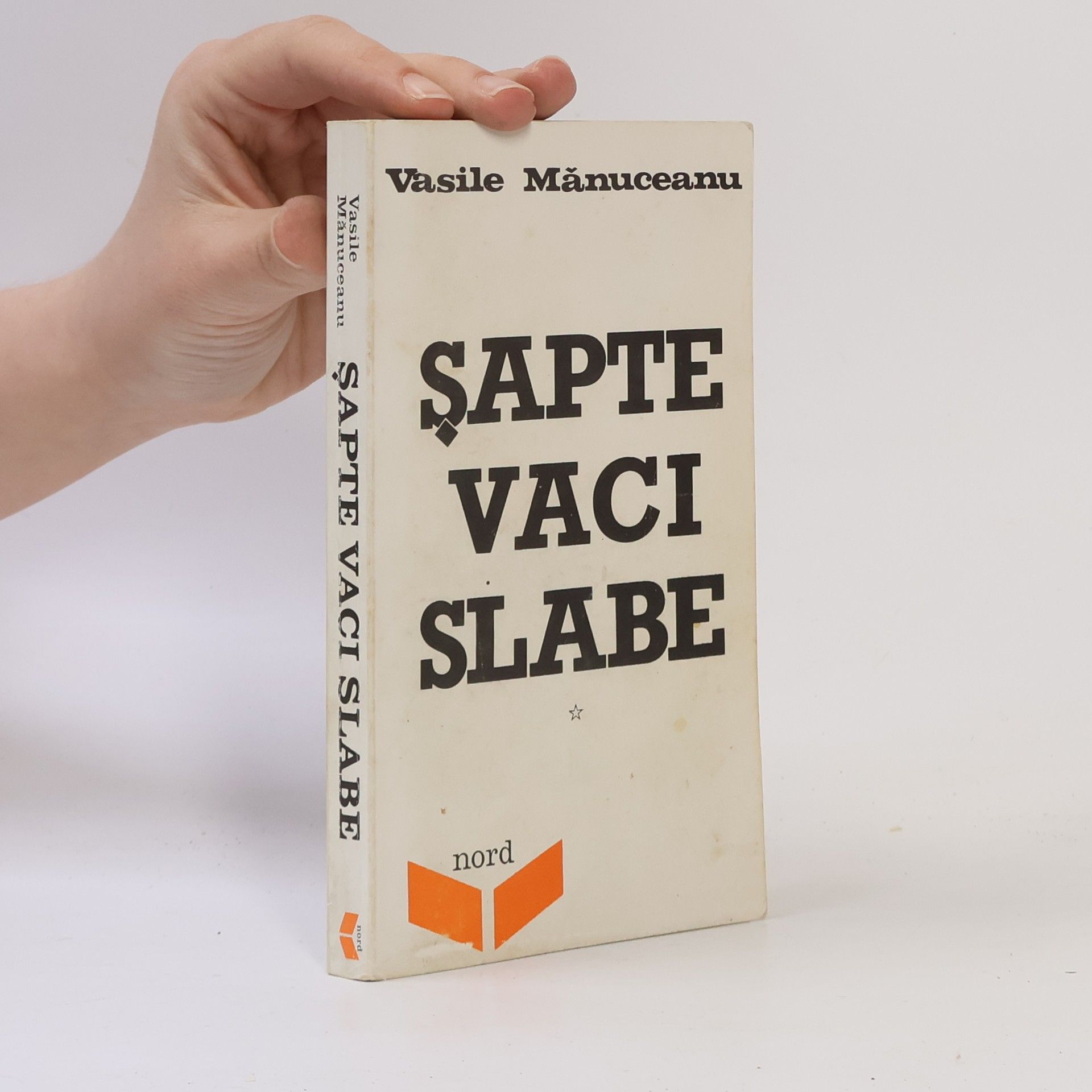 Vasile Mănuceanu Şapte vaci slabe
