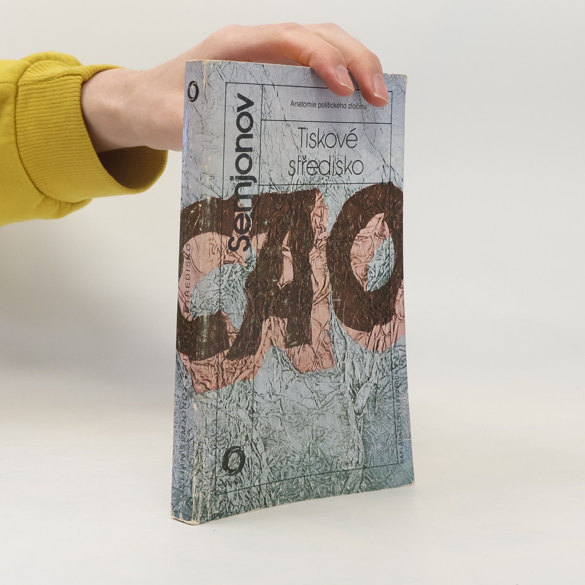 Julian Semjonov Tiskové středisko