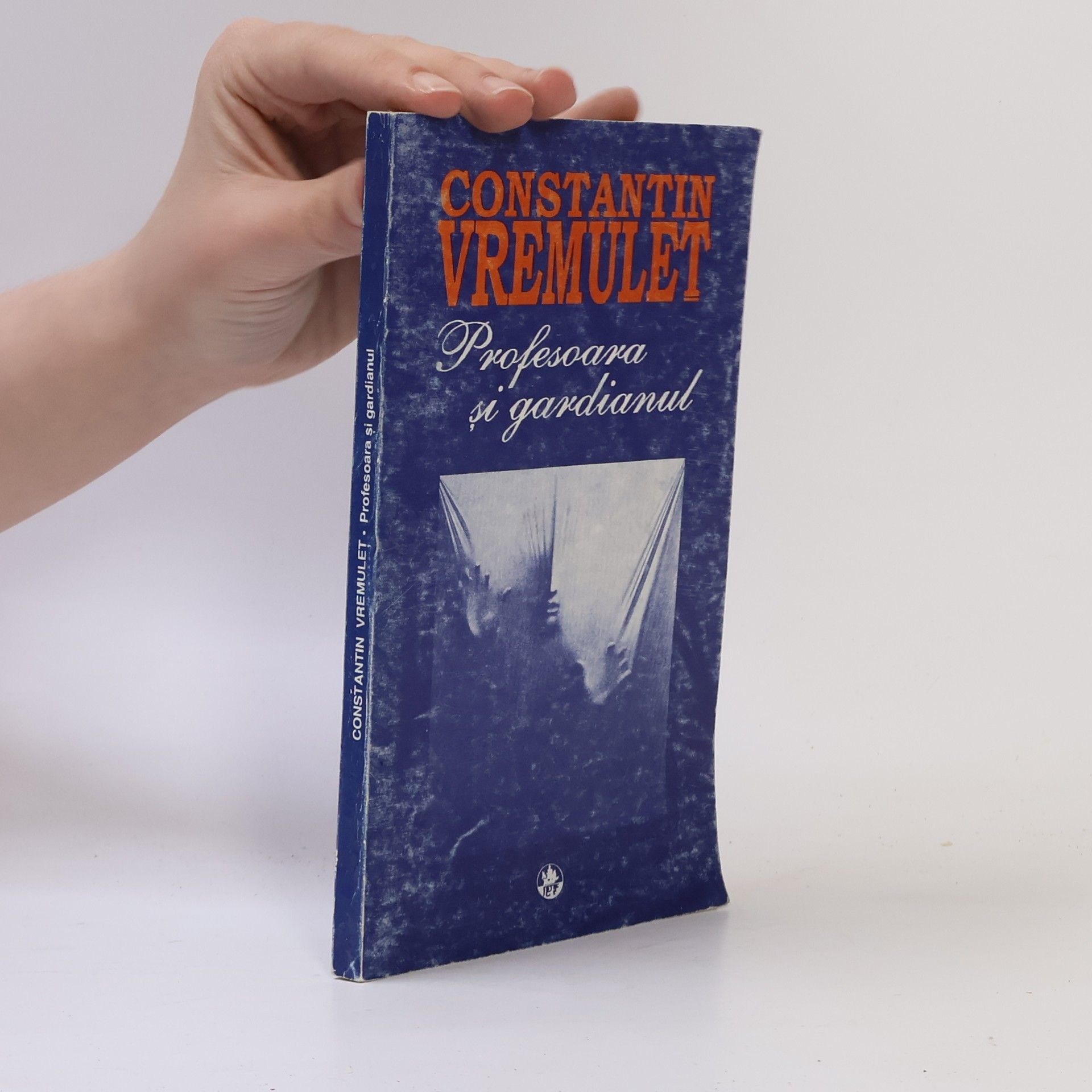 Constantin Vremuleț Profesoara și gardianul