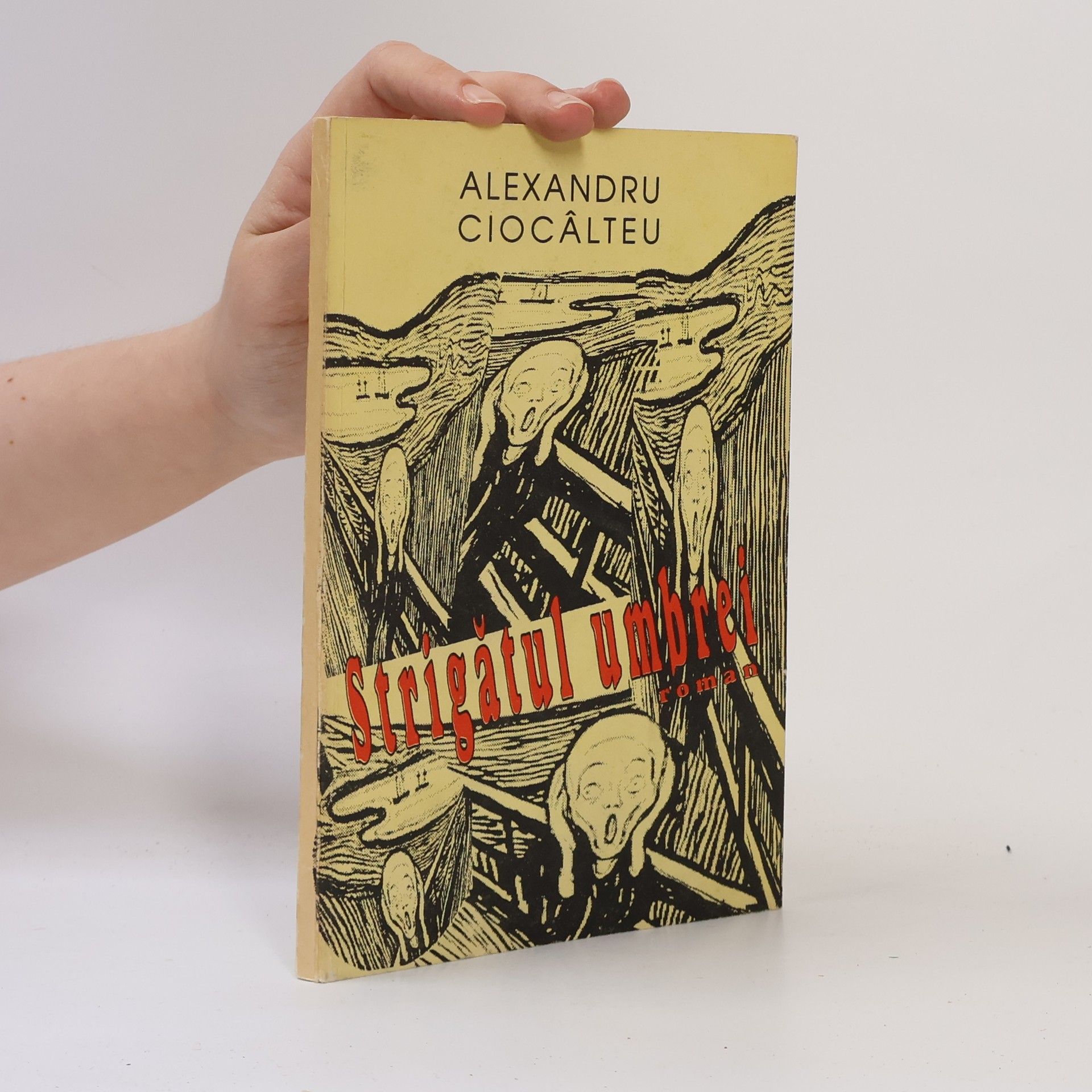 Alexandru Ciocalteu  Strigatul umbrei