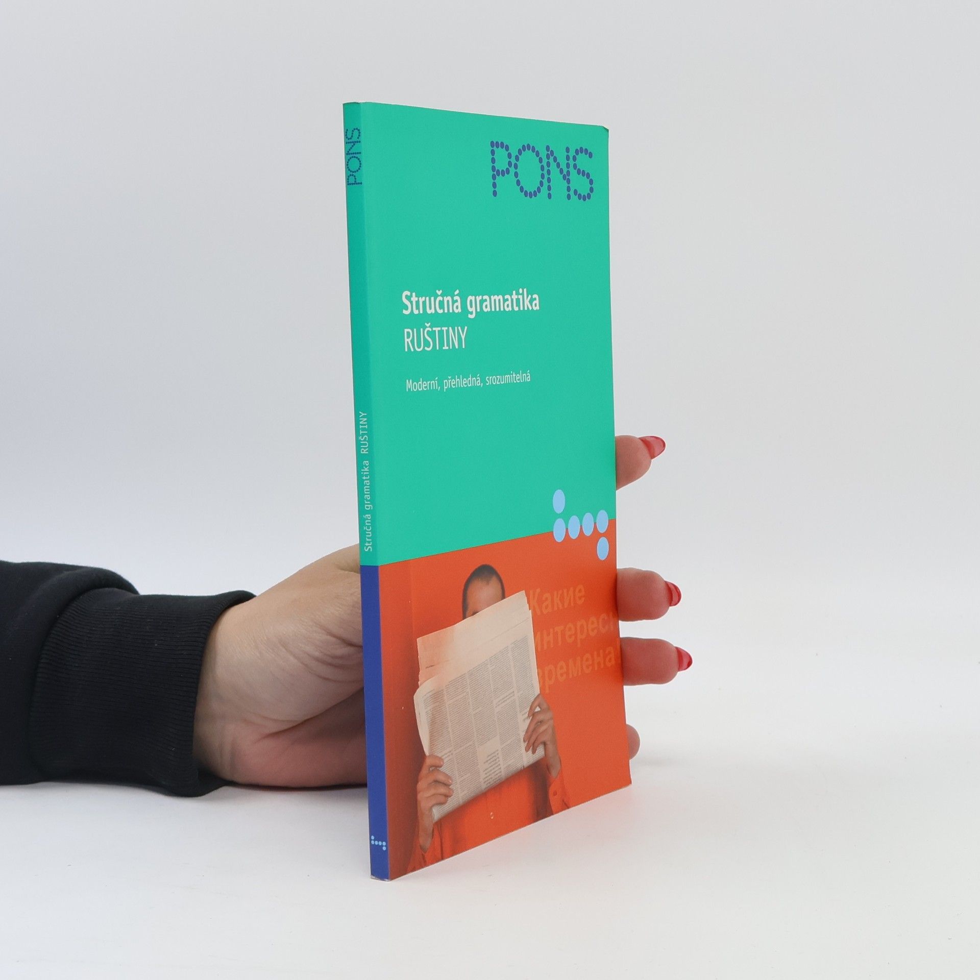 Renate Babiel Stručná gramatika ruštiny : moderní, přehledná, srozumitelná