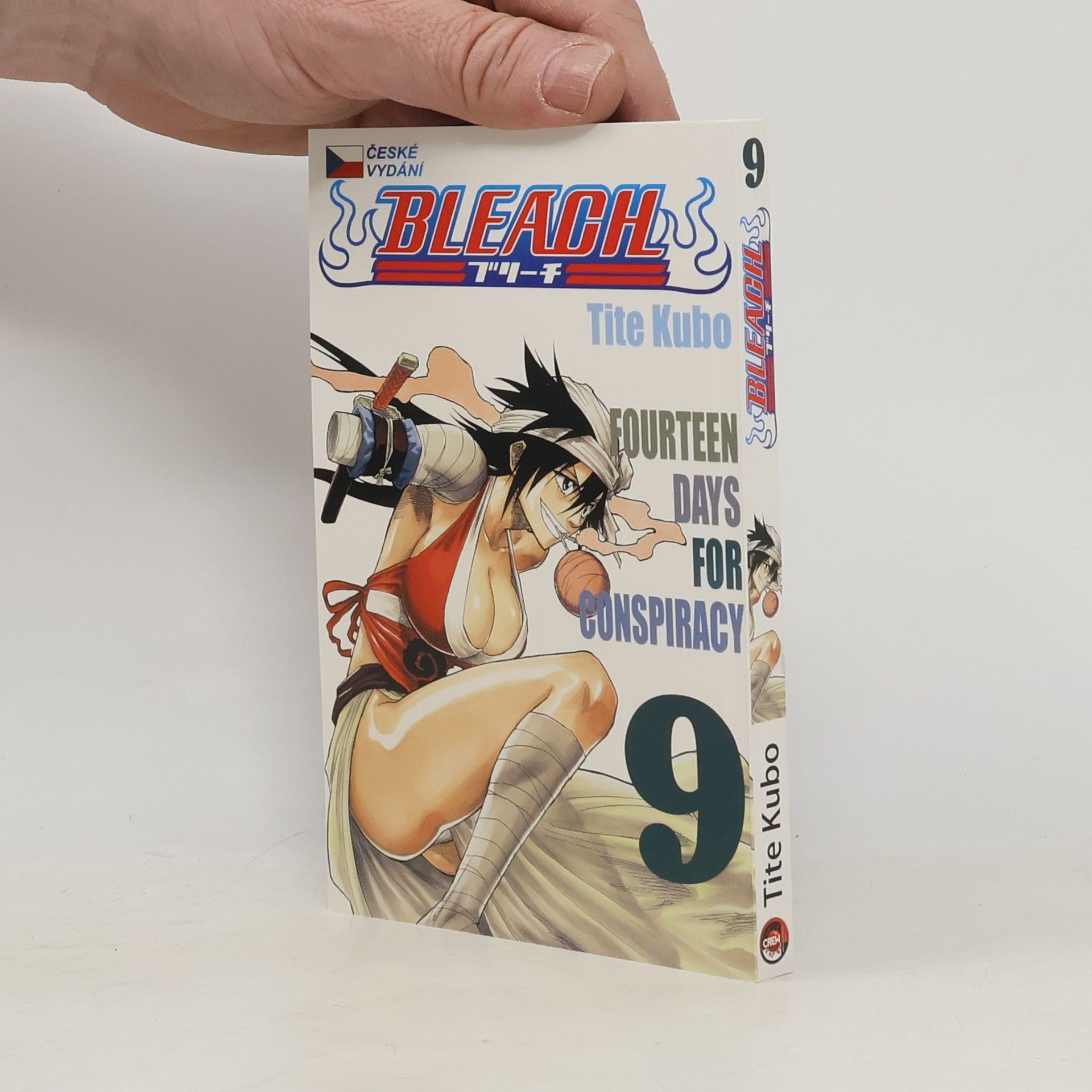 Tite Kubo Fourteen Days for Conspiracy