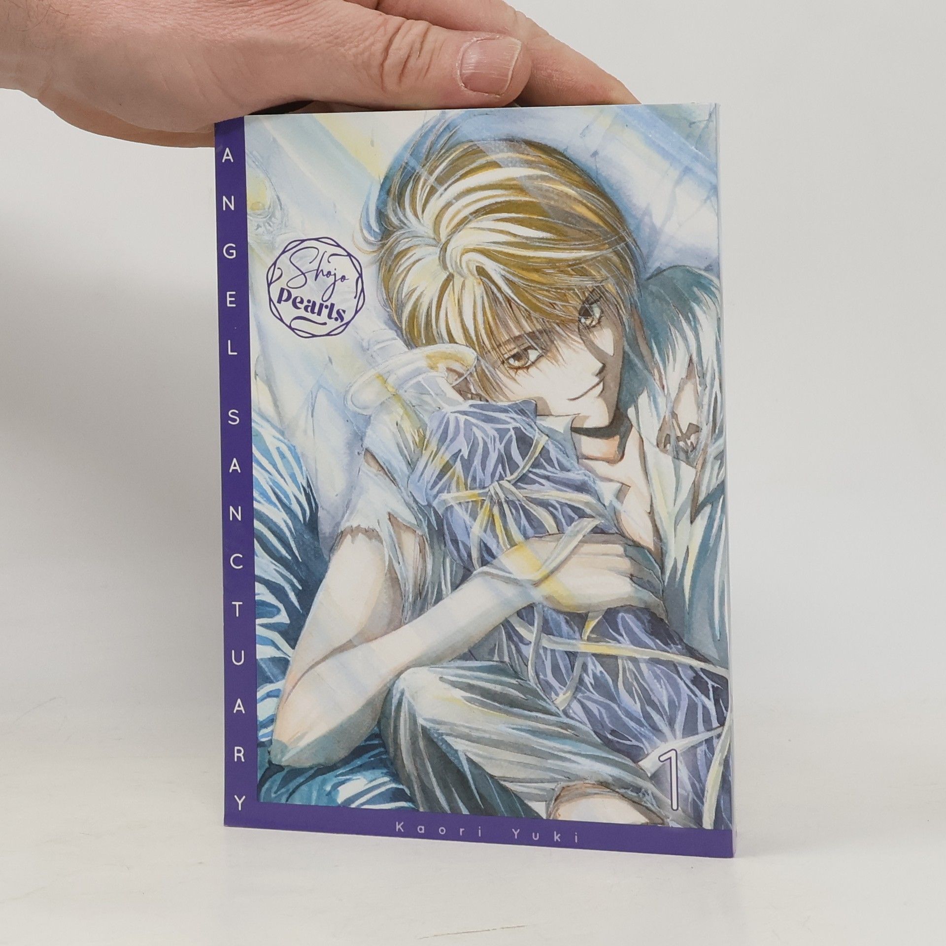 Kaori Yūki Angel Sanctuary Pearls 1